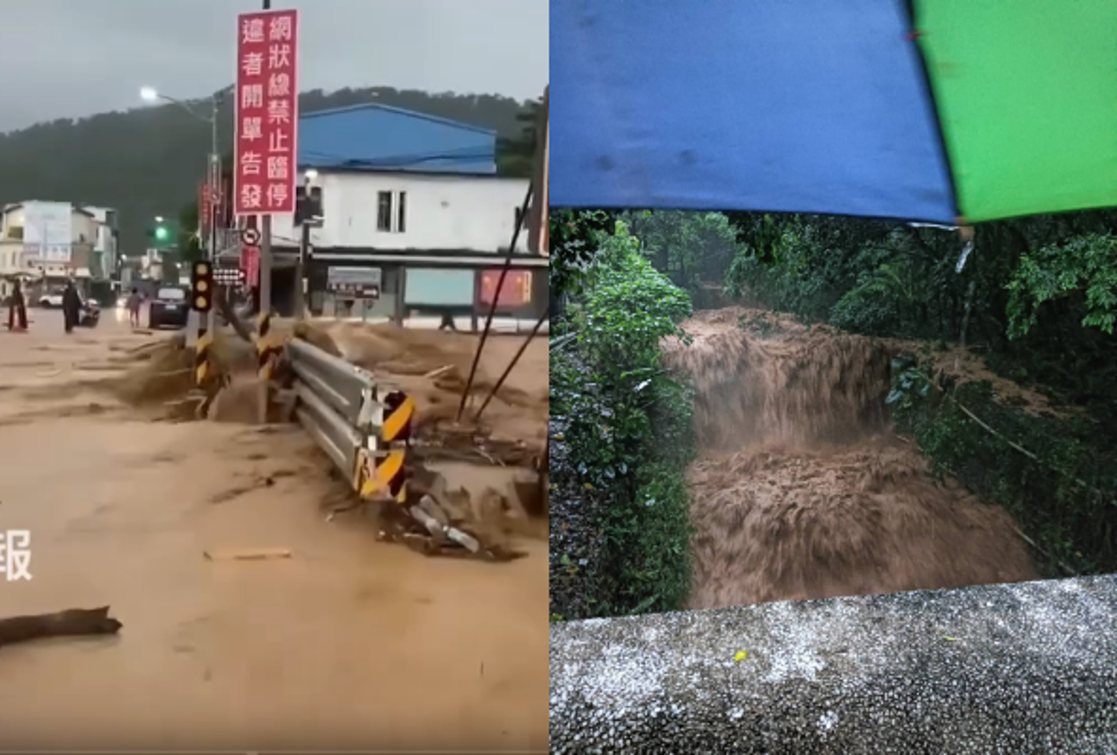 台東獨佔累積雨量前20名達229毫米！今4鄉停班課　民眾車內冒「噴泉」
