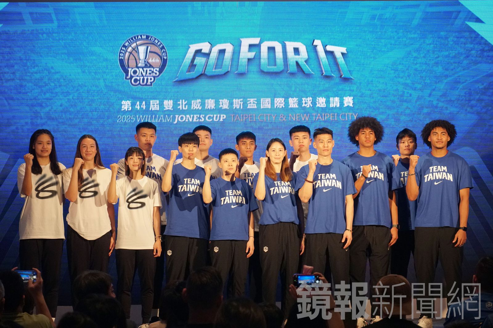 籃球／瓊斯盃7月登場 中華隊全力備戰為亞洲盃暖身