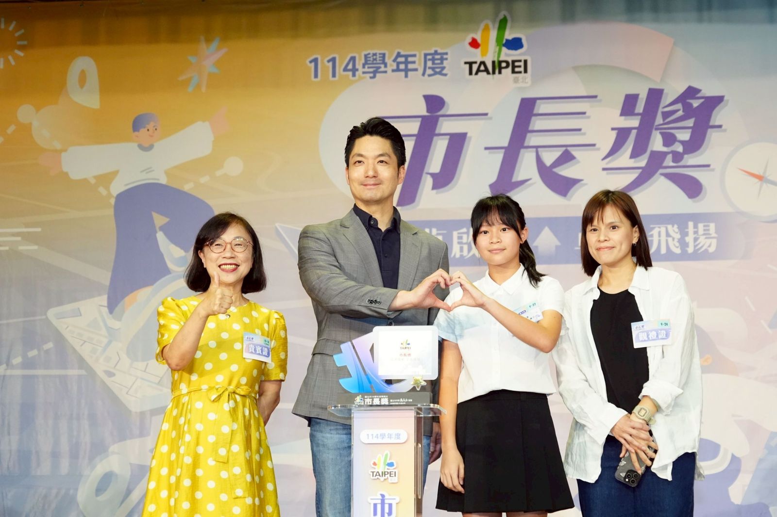 自家人批殷偉協助攻防致「市長很弱」 蔣萬安表態:支持政務官為政策辯護