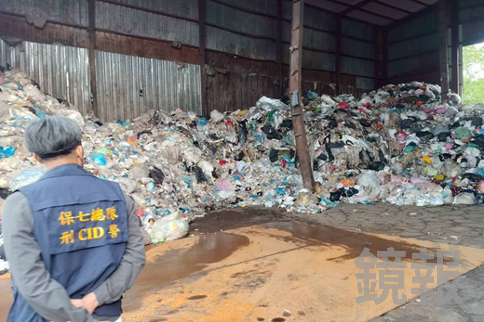 彰化爆「垃圾山」臭氣沖天！　4公司非法堆置5千立方米廢棄物　17人被法辦1收押