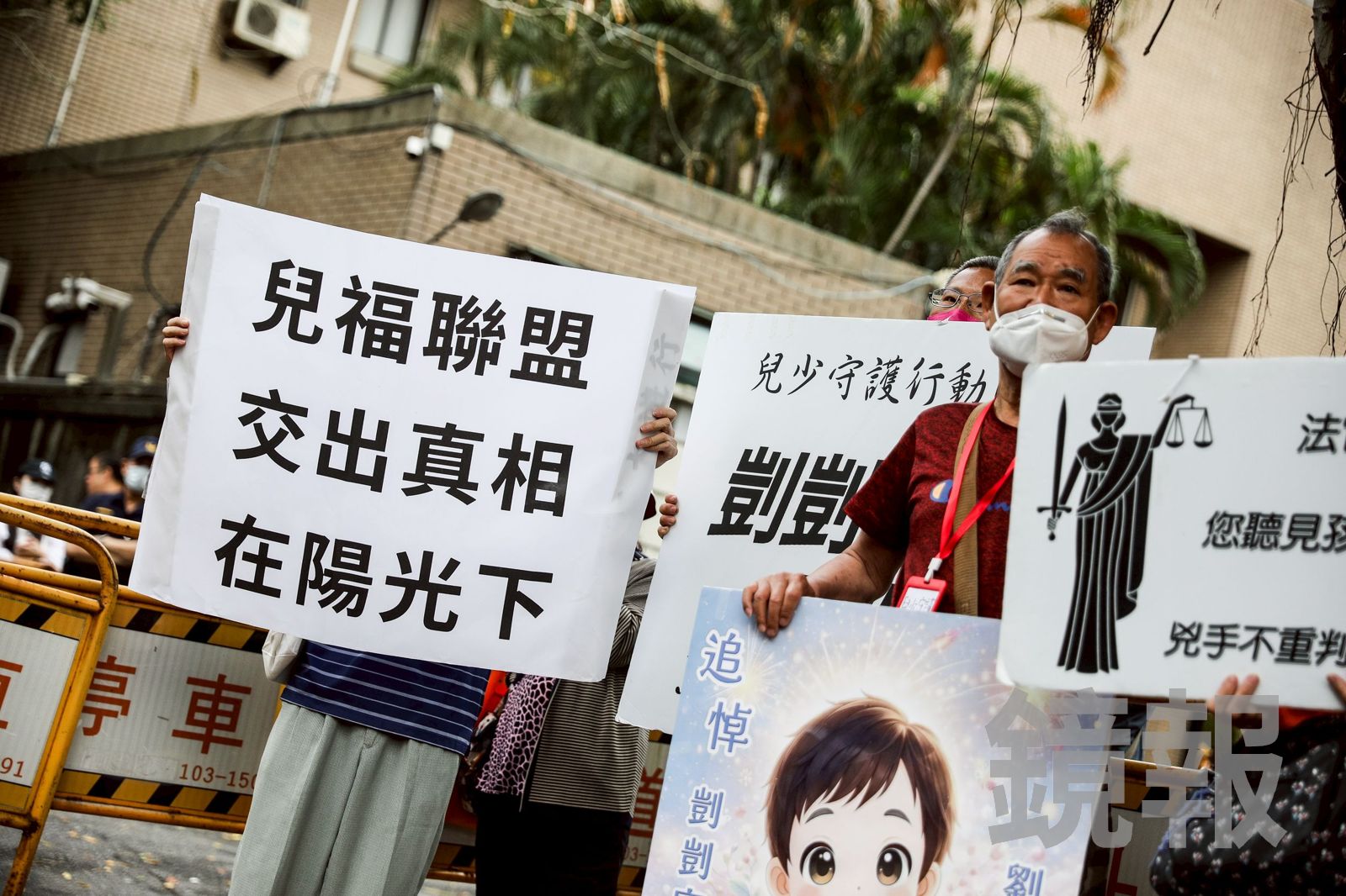 剴剴案社工一審判2年!兒盟發聲明道歉「遺憾第一線承擔全責」