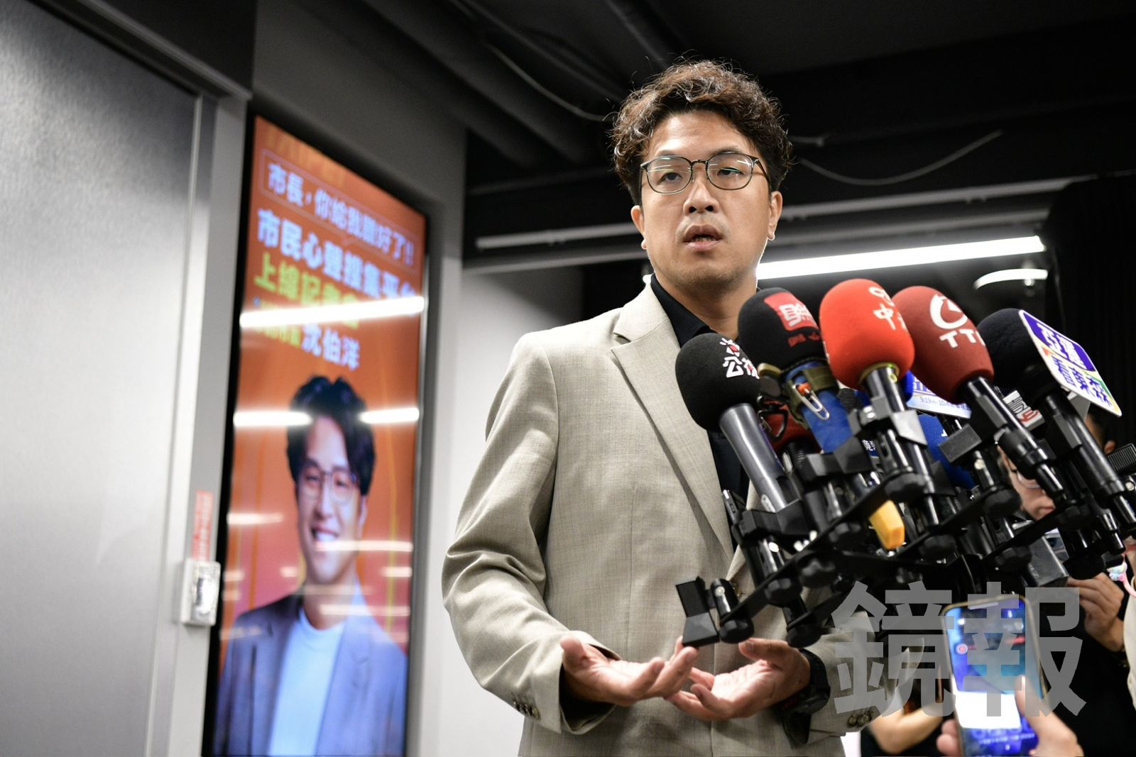 藍議員爆監院查蔣得立案「國家機器動了」 沈伯洋:操作情緒非常不妥當