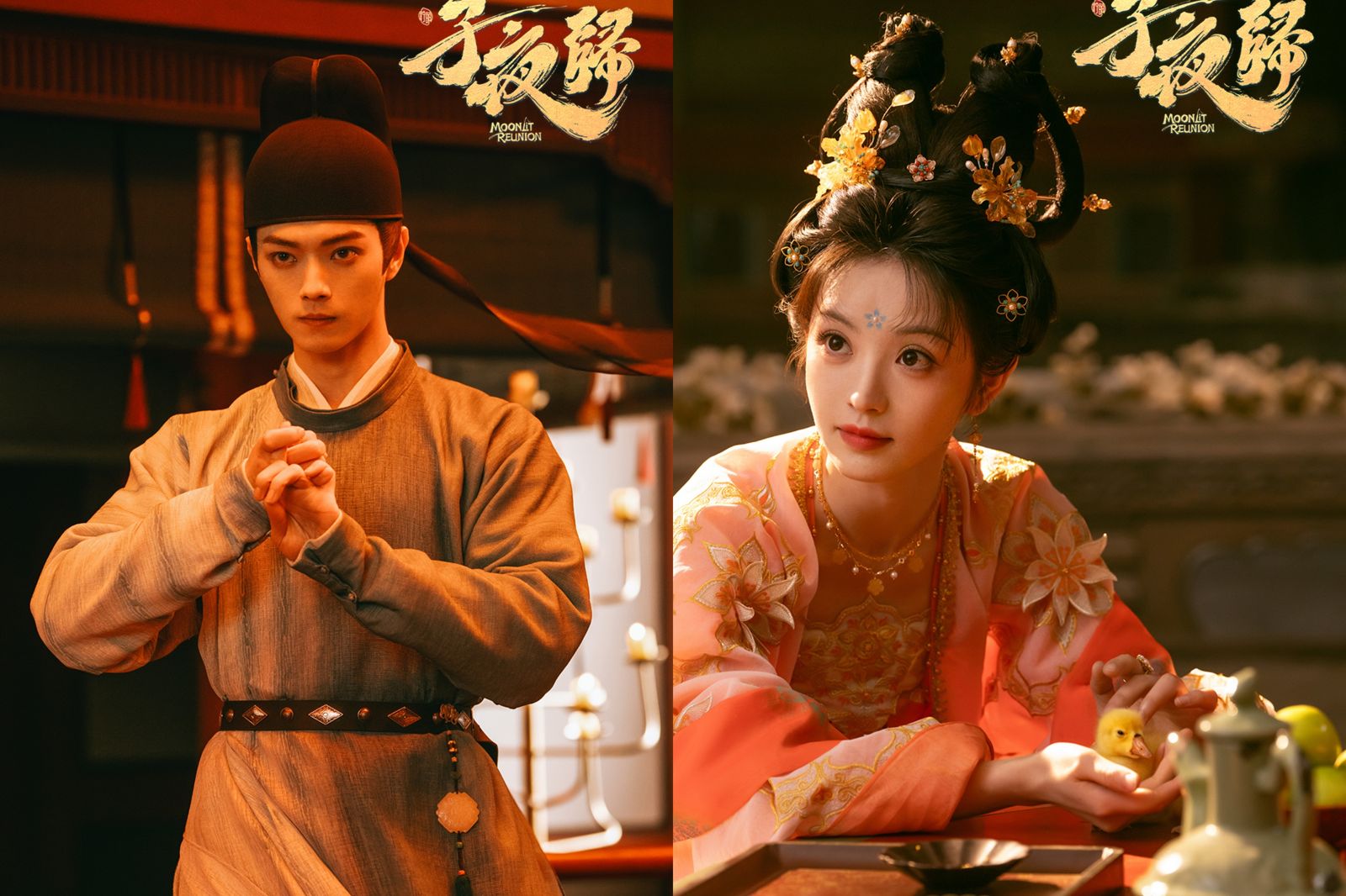 許凱（左）、田曦薇（右）主演的《子夜歸》在Disney+接連登上台灣收視冠軍。Disney+提供