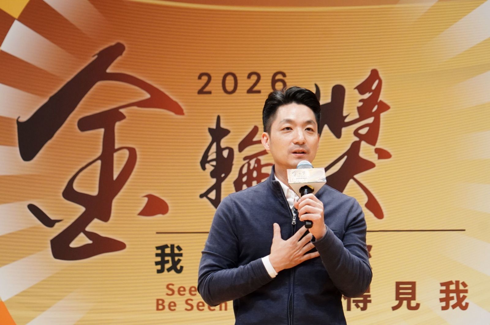 台北市長蔣萬安今表示,桃機整體量能絕對可以容納松機運量,如果沈伯洋搞不清楚,不建議他貿然批評。圖/台北市政府提供
