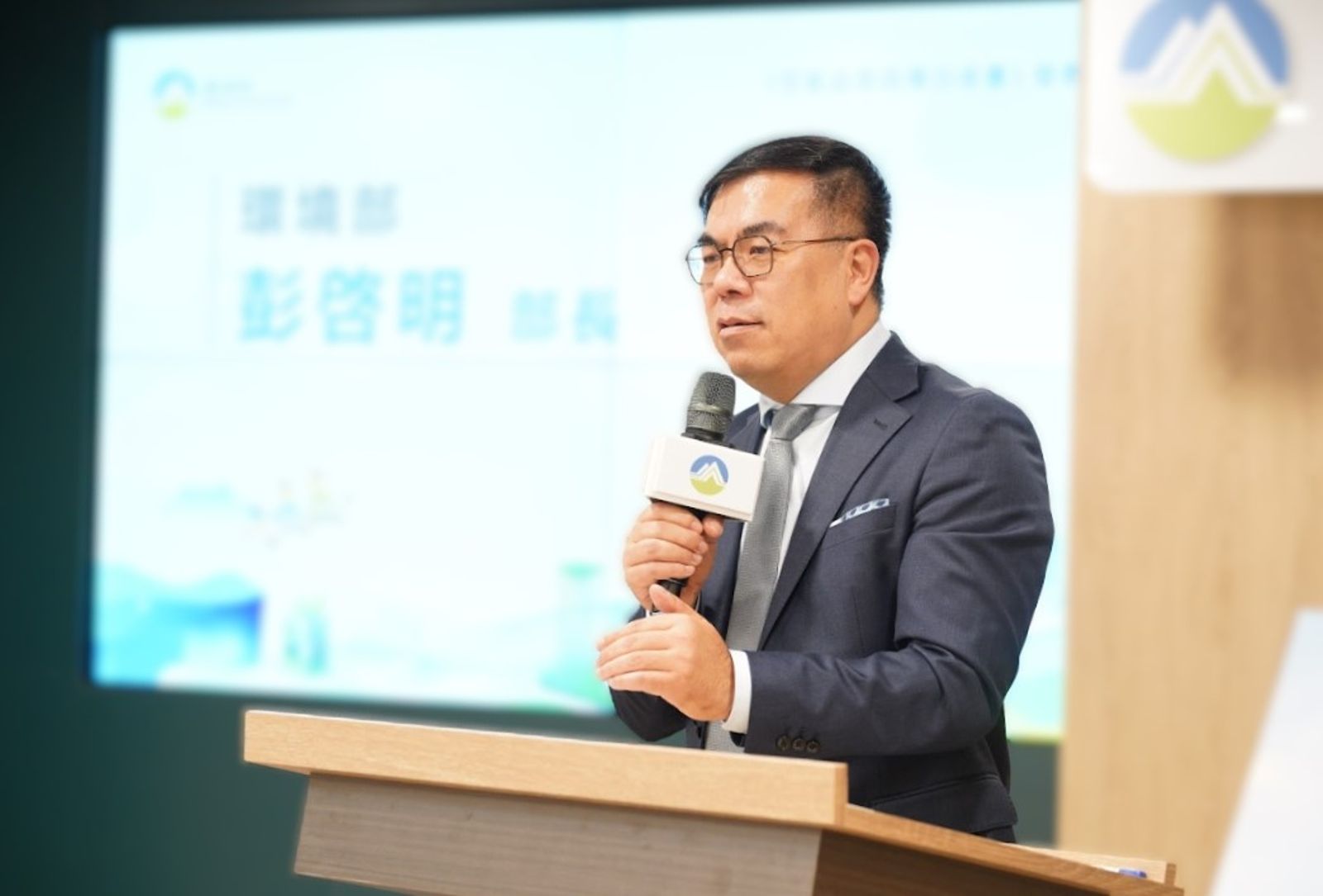 空污治理拚全民溝通！環境部推空品新識力平台　祭35萬獎勵全民闖關答題搶萬元