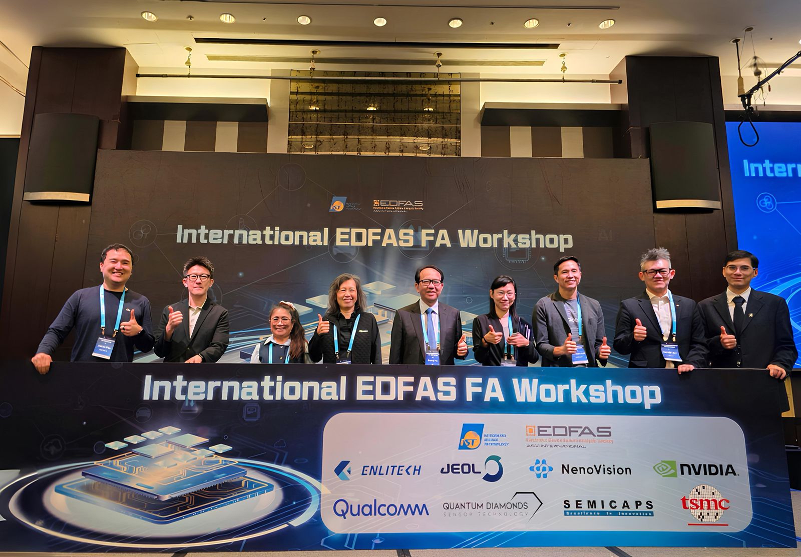 重量級企業齊聚！輝達、台積、高通與宜特攜手攻克AI與CPO故障分析關卡