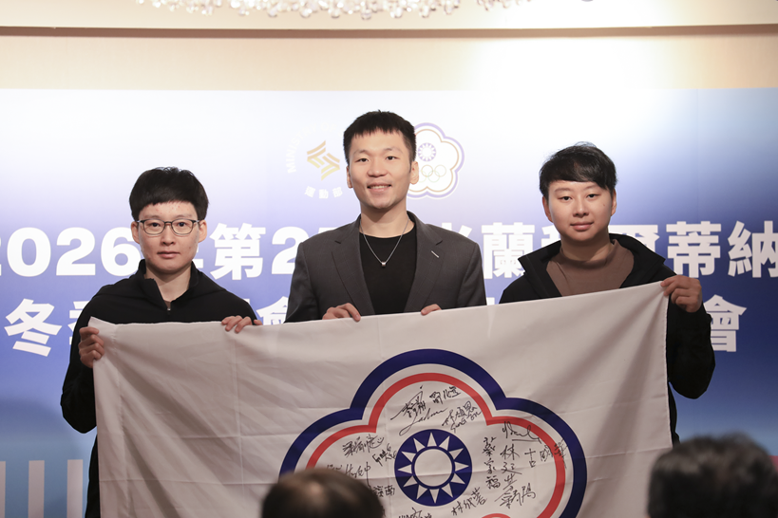 米蘭冬奧圓滿落幕!運動部慰勞代表團 李洋:更多人看見台灣挑戰冰雪世界