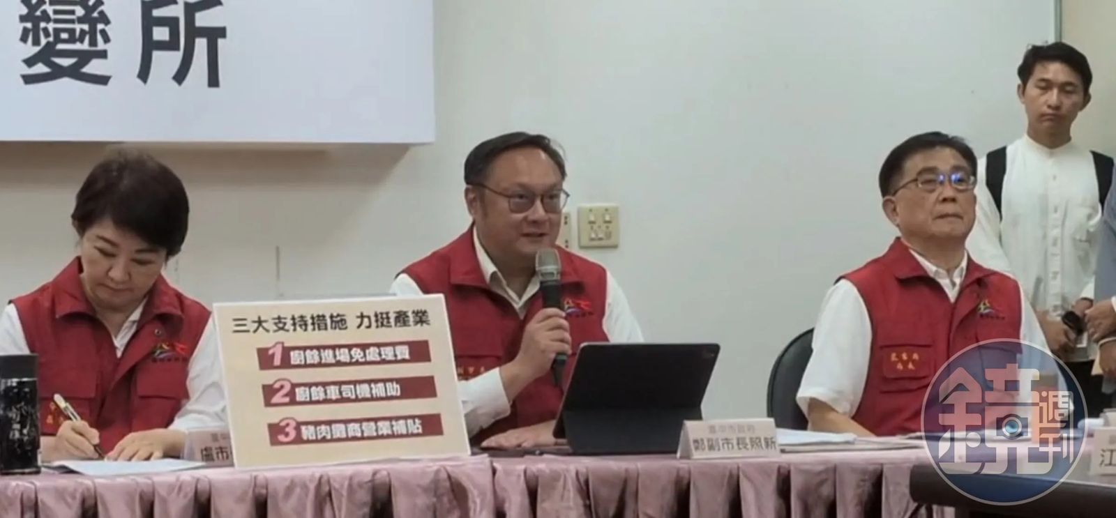 台中非洲豬瘟防線升級!高風險場增至57處 市府緊盯山區圈養豬防破口