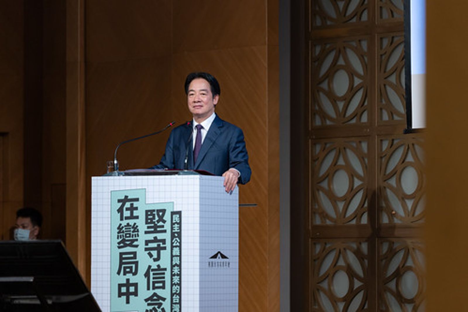 第二講「團結」引用蔣渭水名言　賴清德：台灣民主不是天上掉下來