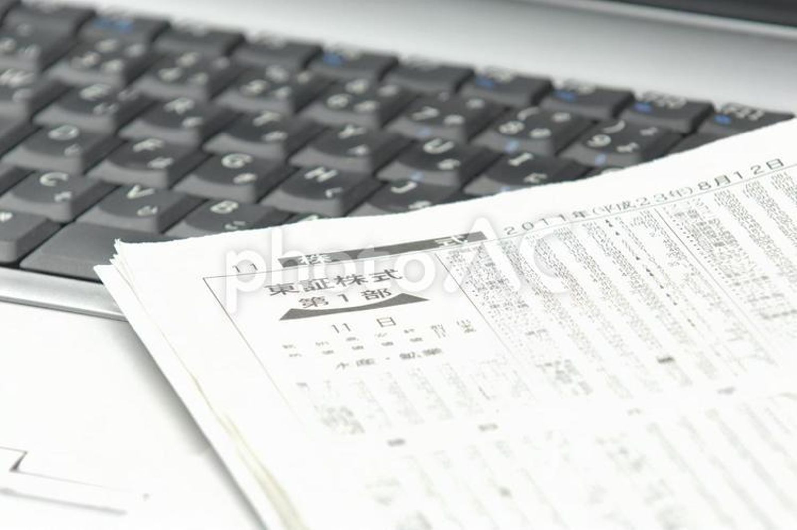 整理遺物翻出30年前鐵盒！他見1股票「20萬變1700萬」超驚喜　刷存摺一看手狂抖