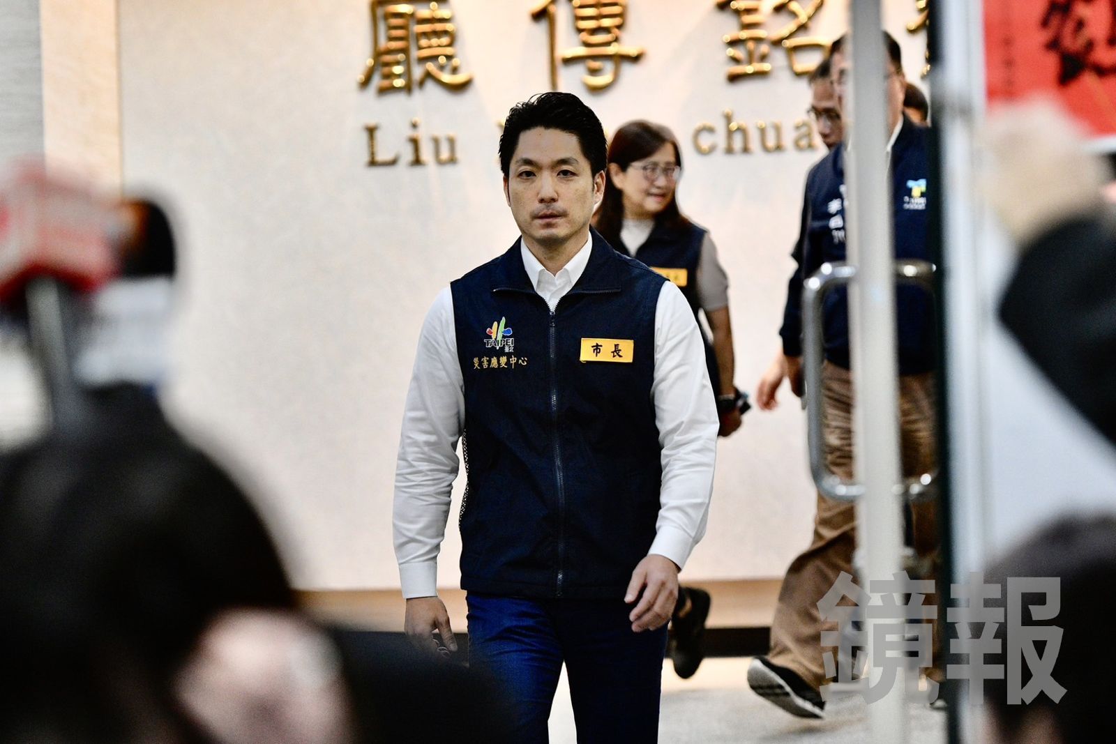 蔣萬安赴雙城論壇僅「1日快閃」　林奕華：上海方已充分理解