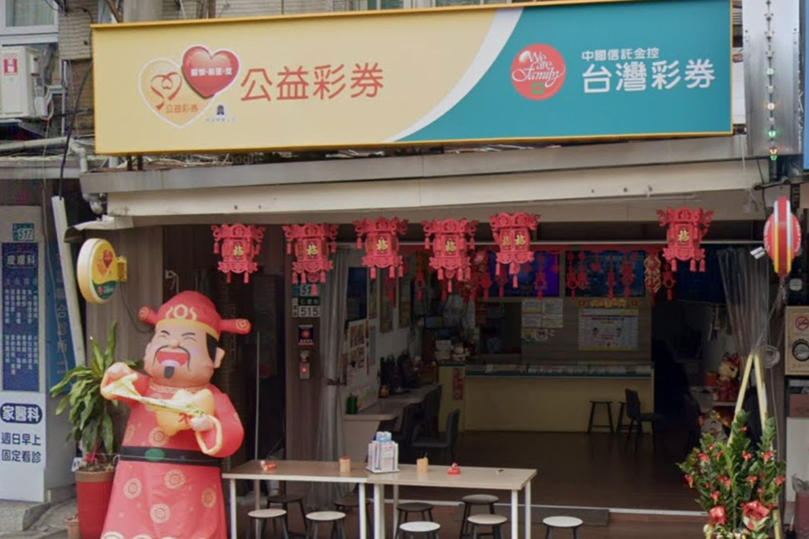 威力彩頭獎上看14億！專家曝「電腦選號就好」：包牌浪費錢