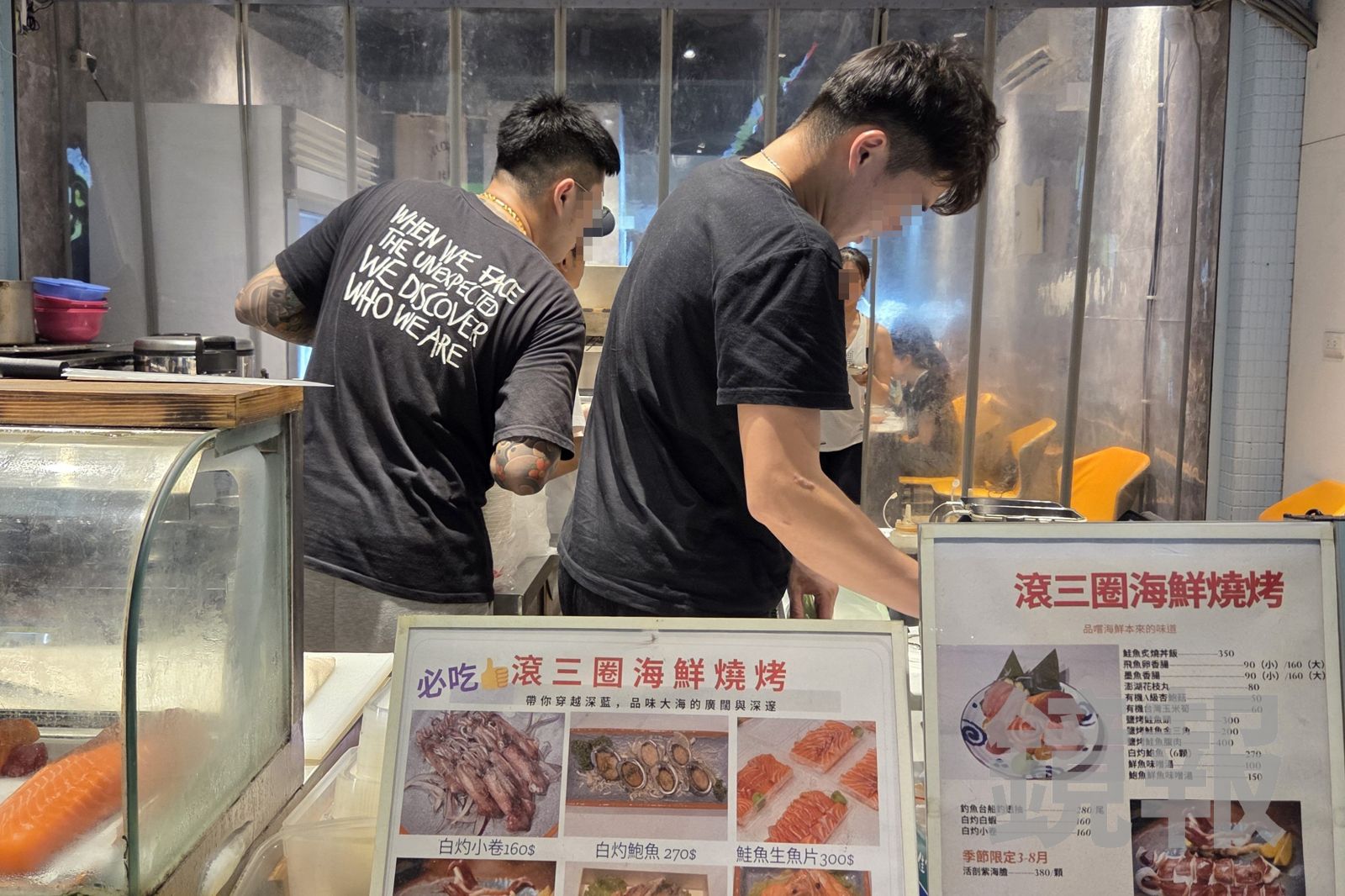 林姓海巡隊員(前)並非首位利用有薪病假在外創業的公務員。