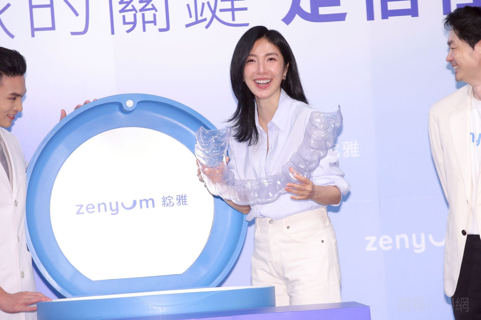 楊謹華出席牙套活動。李鍾泉攝