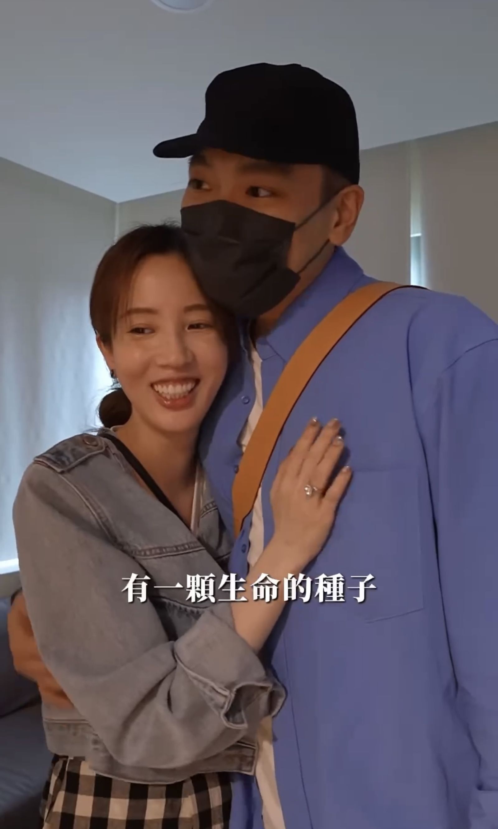 愛雅今天公布懷孕的好消息。翻攝Instagram @aiyachang1988