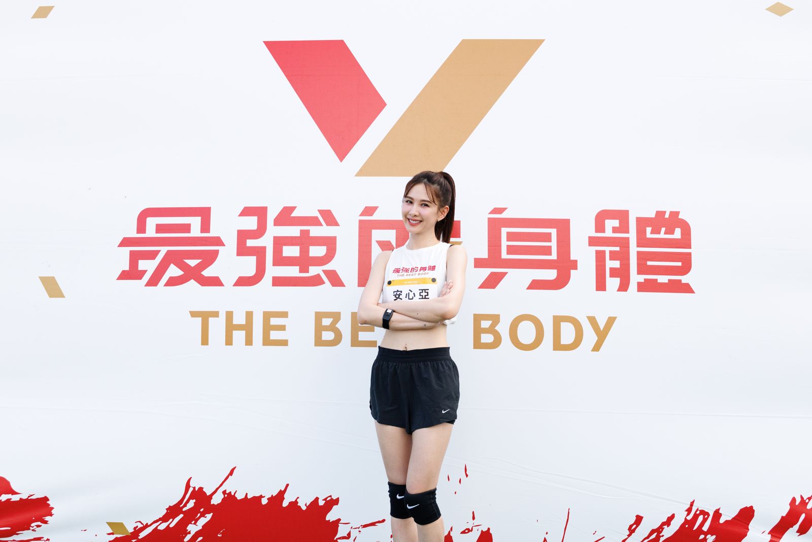 《最強的身體》女神安心亞加入賽事成為最搶眼焦點。好看娛樂提供