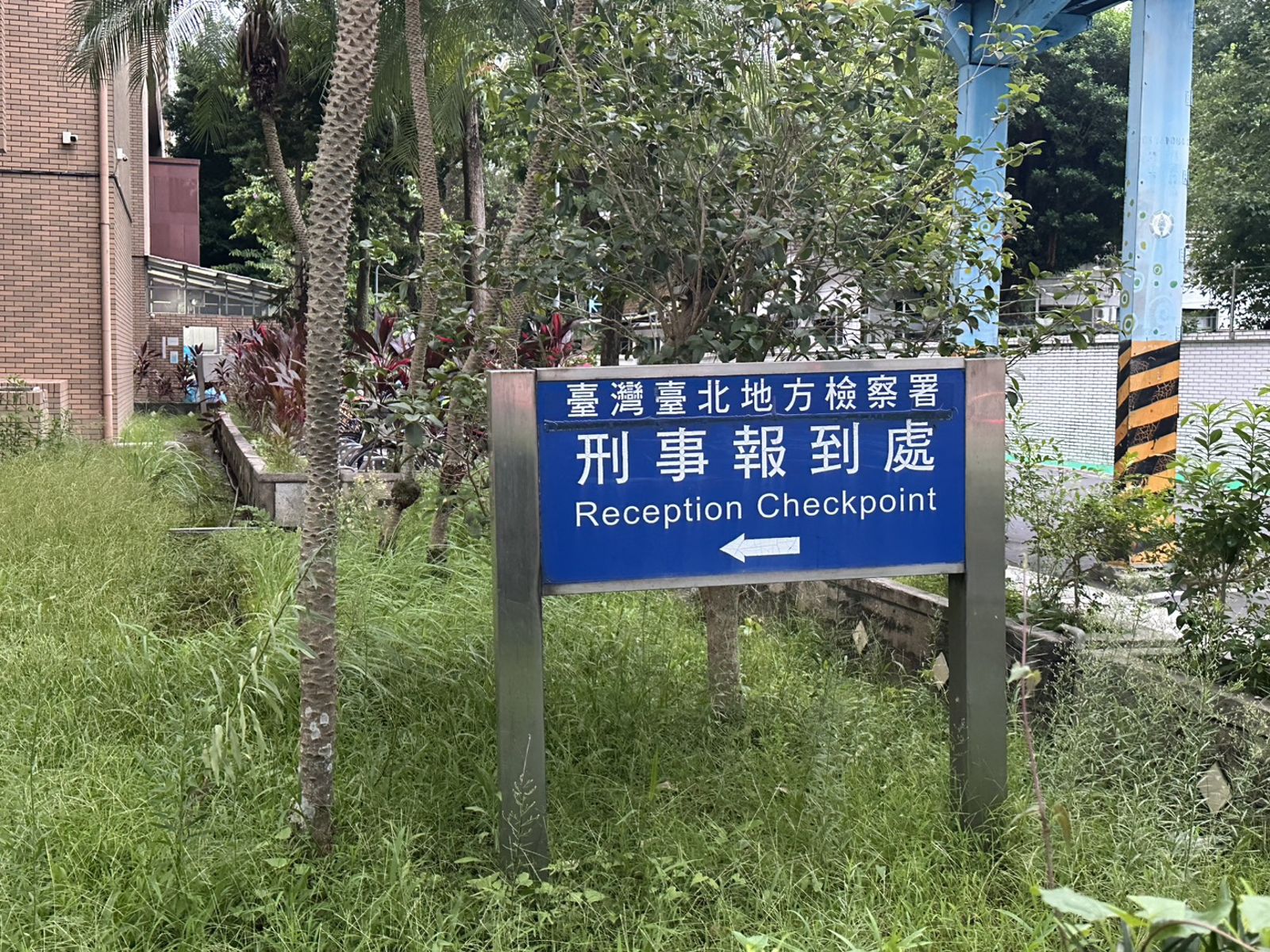 詐團內鬥翻車！車手騙得2公斤黃金遭「假警查扣」奪走