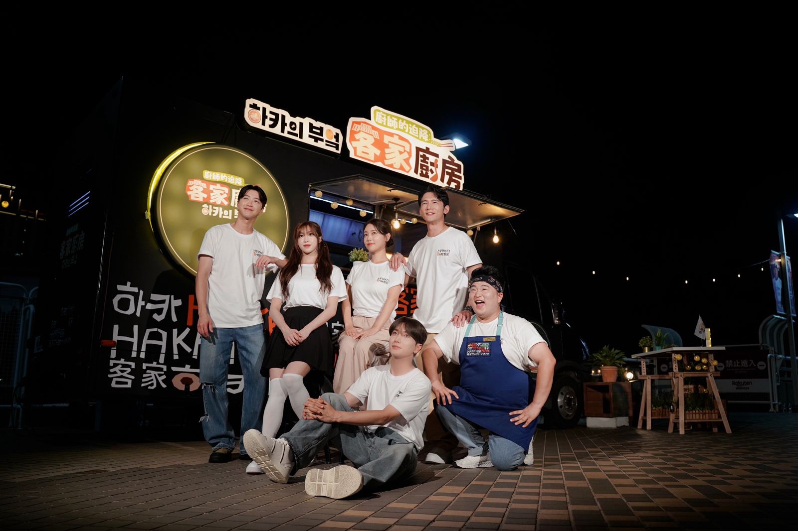 《廚師的迫降:客家廚房》入圍實境節目獎。客家電視提供