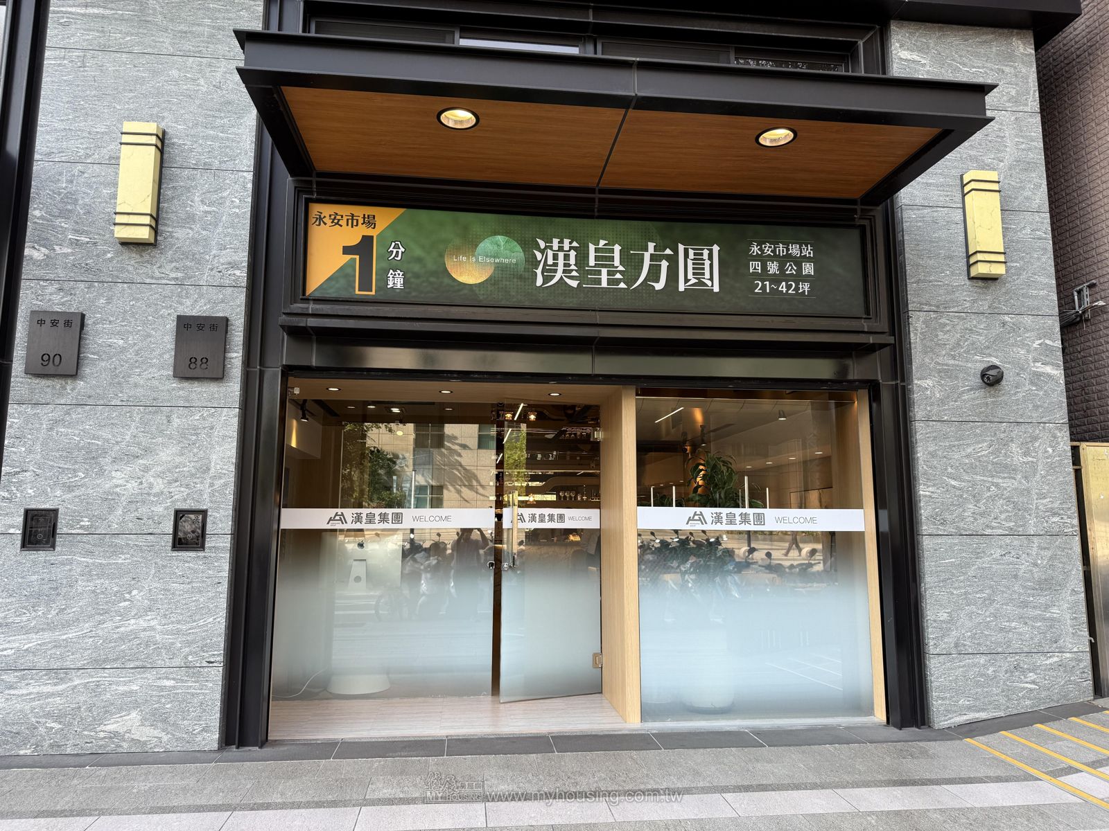 新北百萬宅越來越多！　憑什麼一坪可以賣破百萬？答案超直白