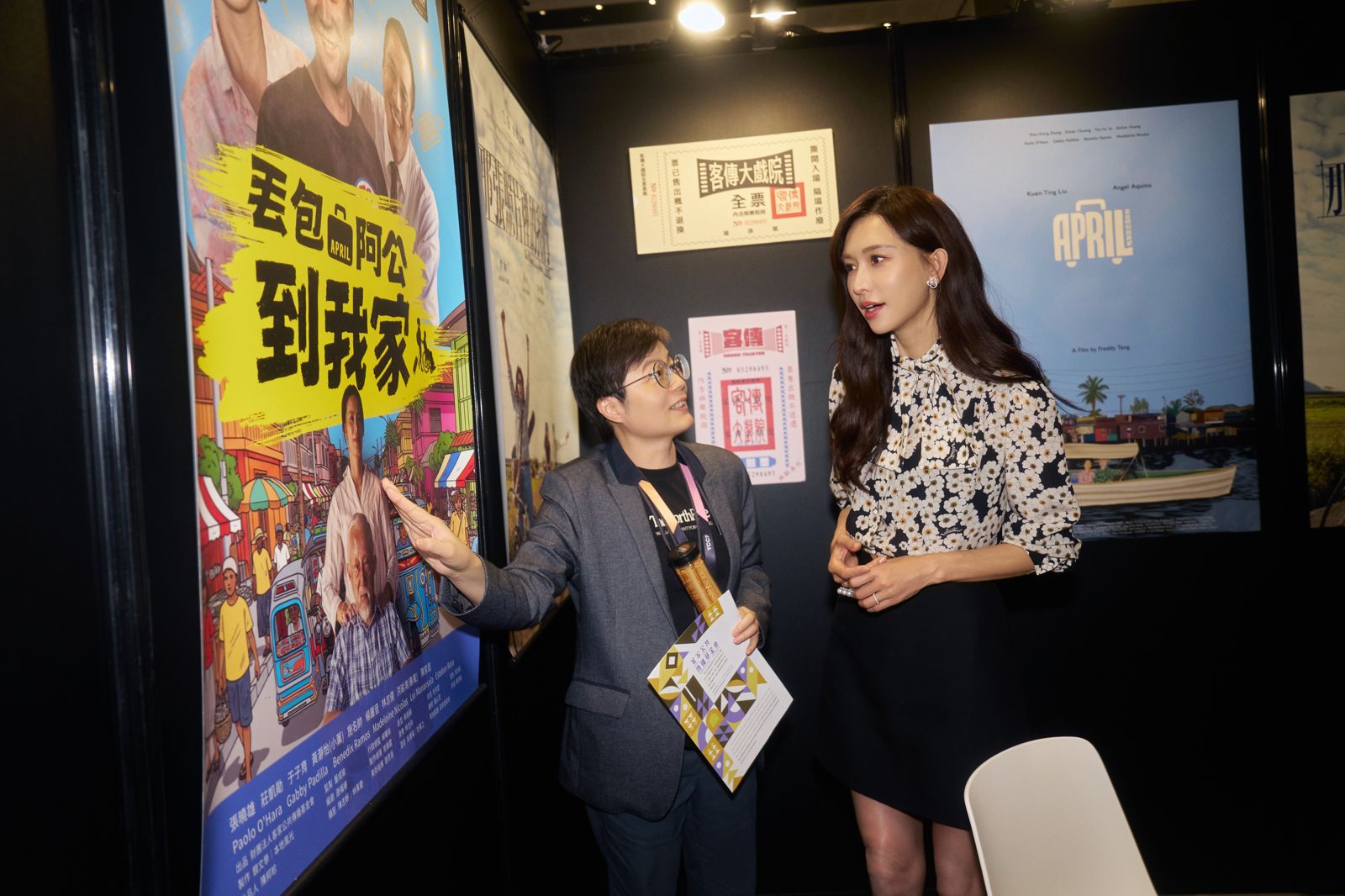 林志玲參觀「2025 Taiwan Creative Content Fest創意內容大會(TCCF)」展覽攤位。文策院提供