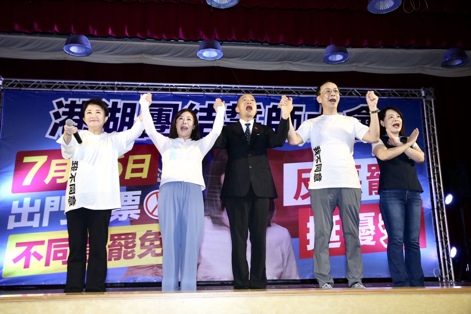 藍營大咖齊聚力挺李彥秀　盧秀燕轟賴清德「不搞正事、專搞鳥事」