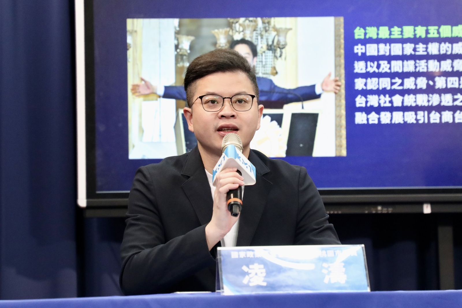 遭中央災變中心嗆依法送辦 凌濤反擊:劉世芳「魔性訕笑」已被范雲證實