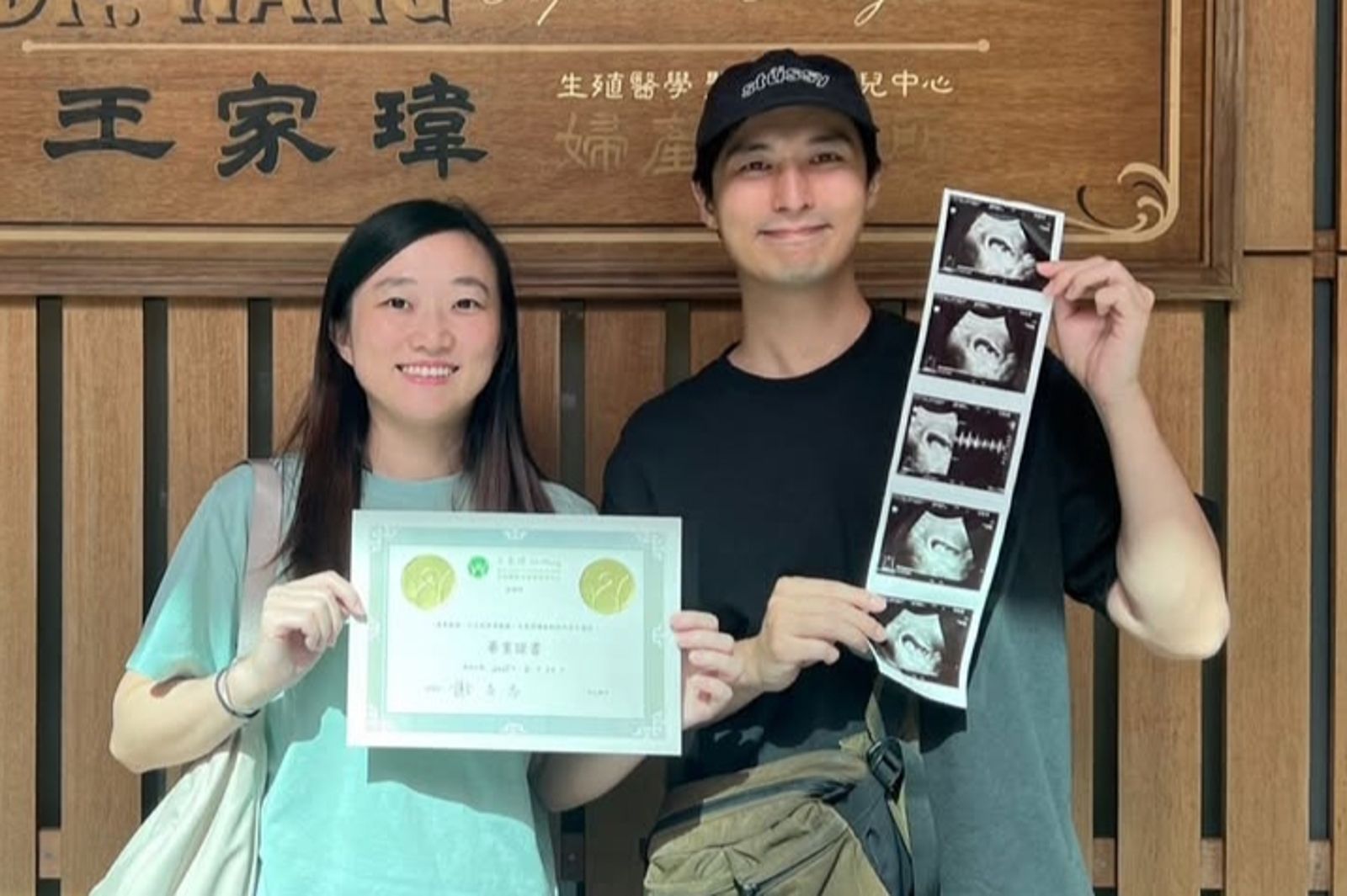 父親節傳好消息！嚴爵結婚4年喜迎試管寶寶「這次總算穩穩的」