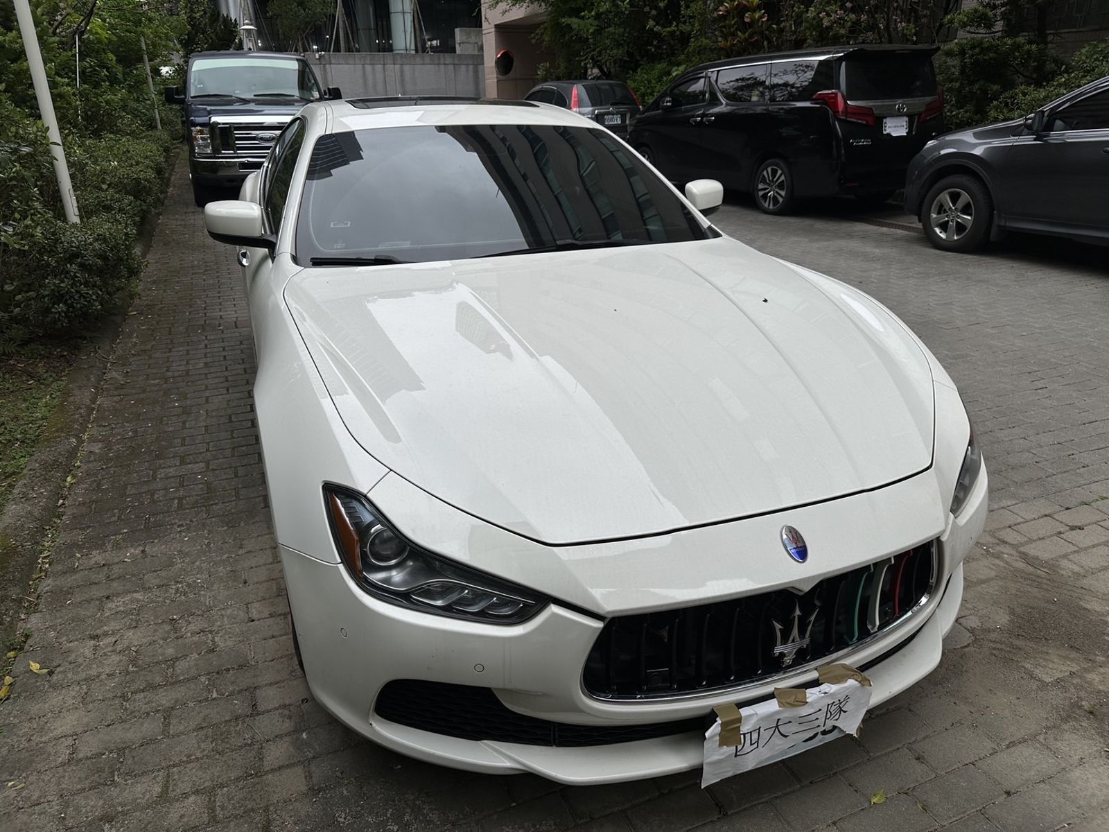 陳姓組長的瑪莎拉蒂豪車。