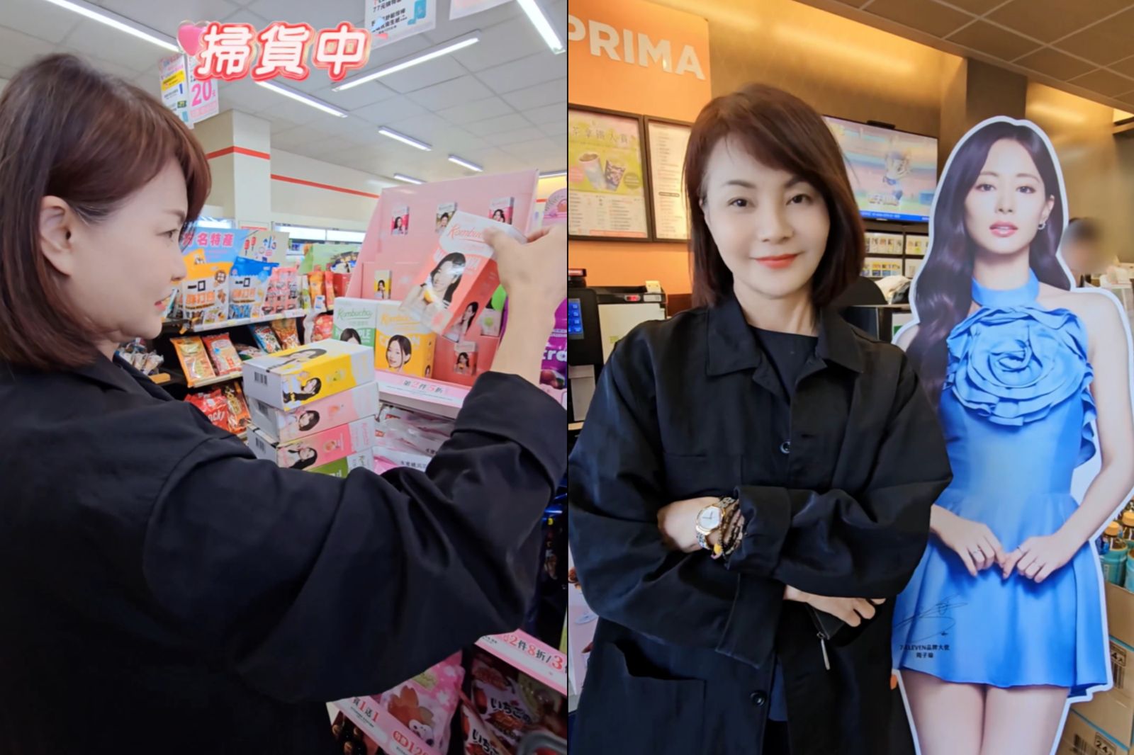 子瑜攻蛋前媽媽失控掃貨！超商爆買3631元　見女兒海報狂讚：美！