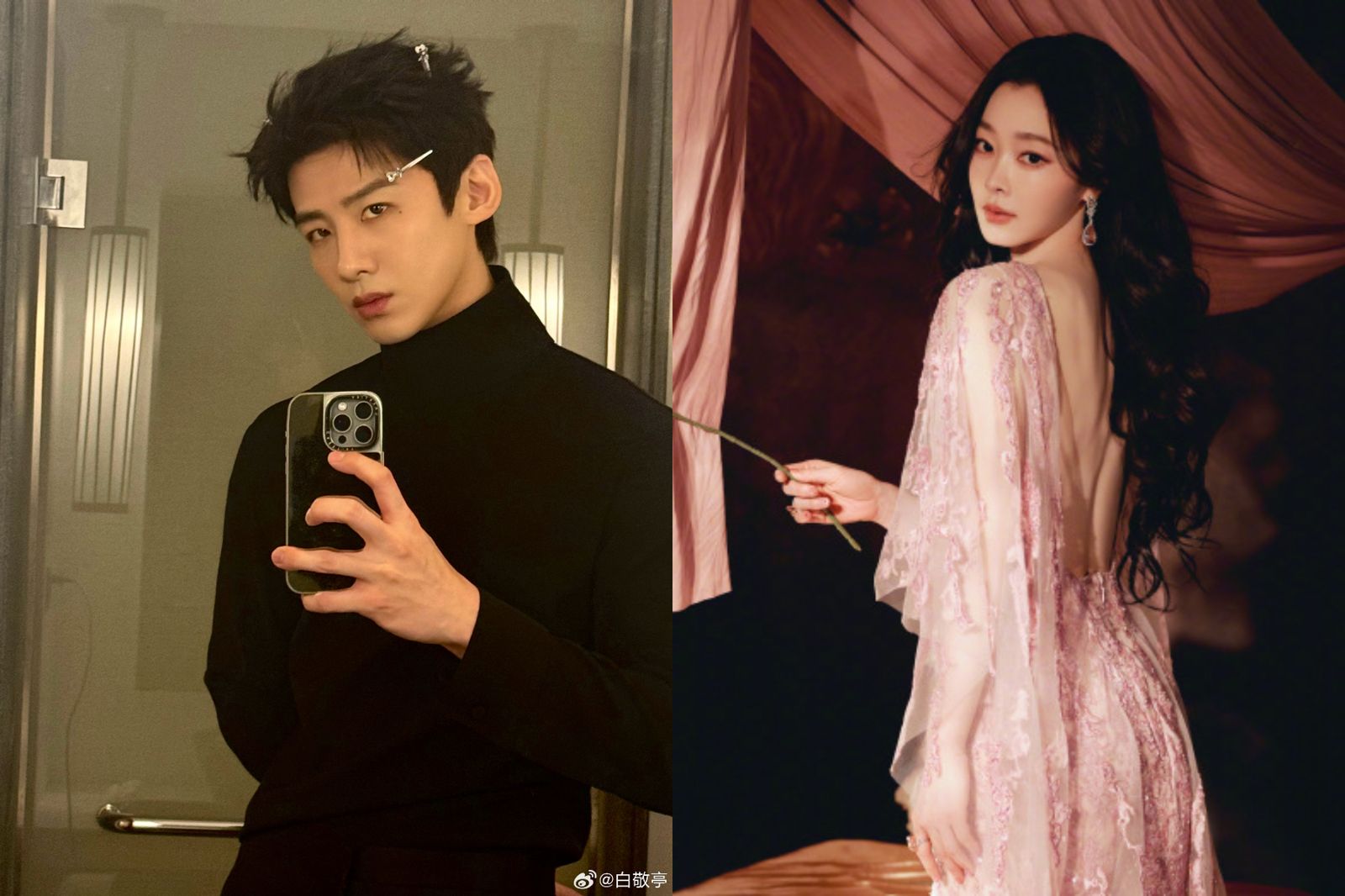 《長風渡》CP 夢碎！白敬亭、宋軼遭爆「3年情斷」正式分手　狗仔直播曝：對未來沒共識