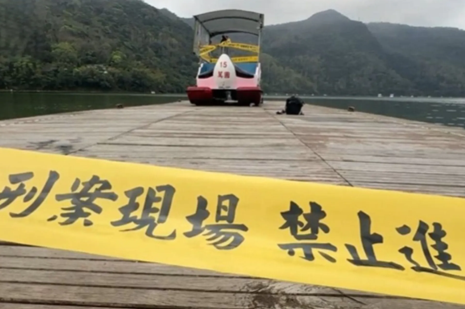 營業50年成違法？鯉魚潭船業出事後突停業...待自治法規訂定才可復業
