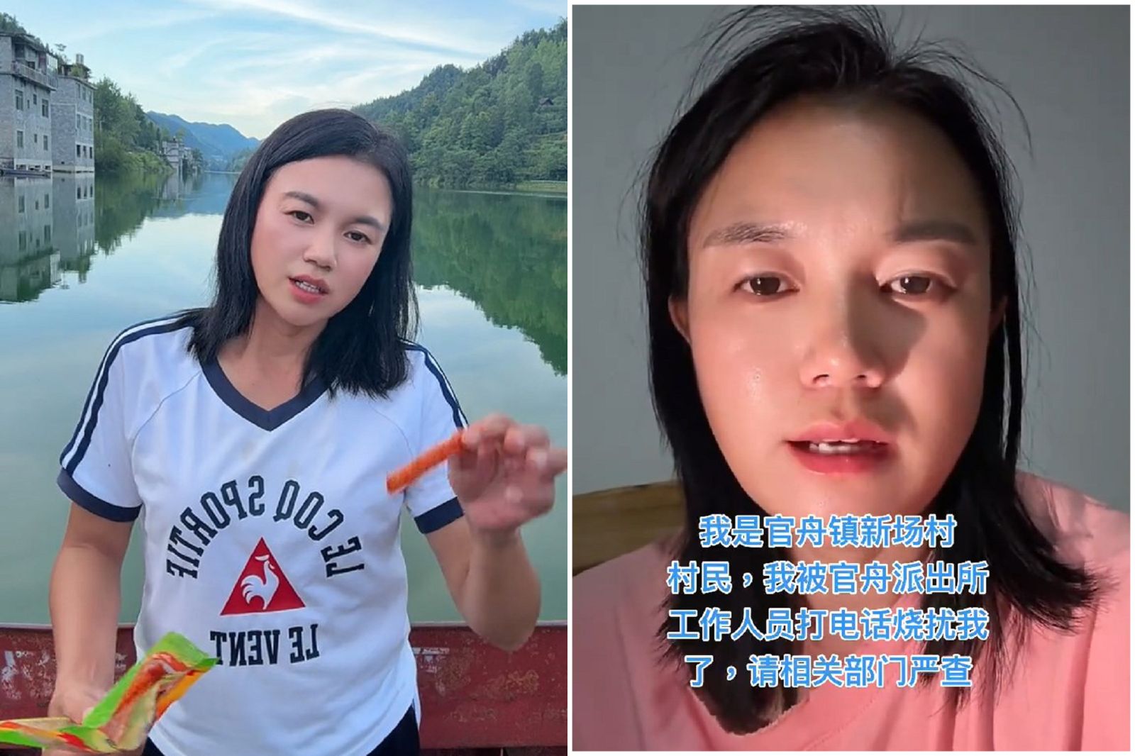 中配小微返貴州遇「中共鐵拳」　維權反遭官員騷擾！今又罵台灣害她骨肉分離