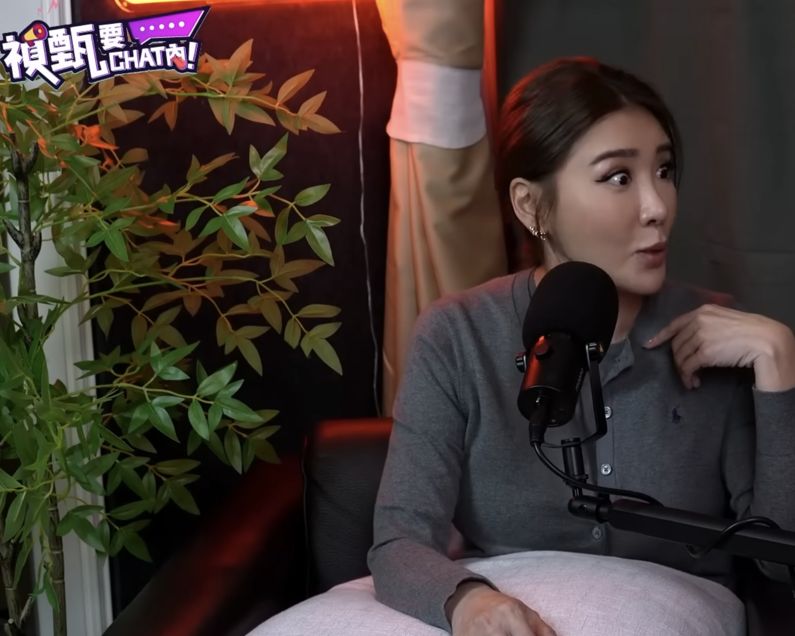 小禎說老一點的不叫綠茶,叫鐵觀音。翻攝禎甄要chat內YouTube