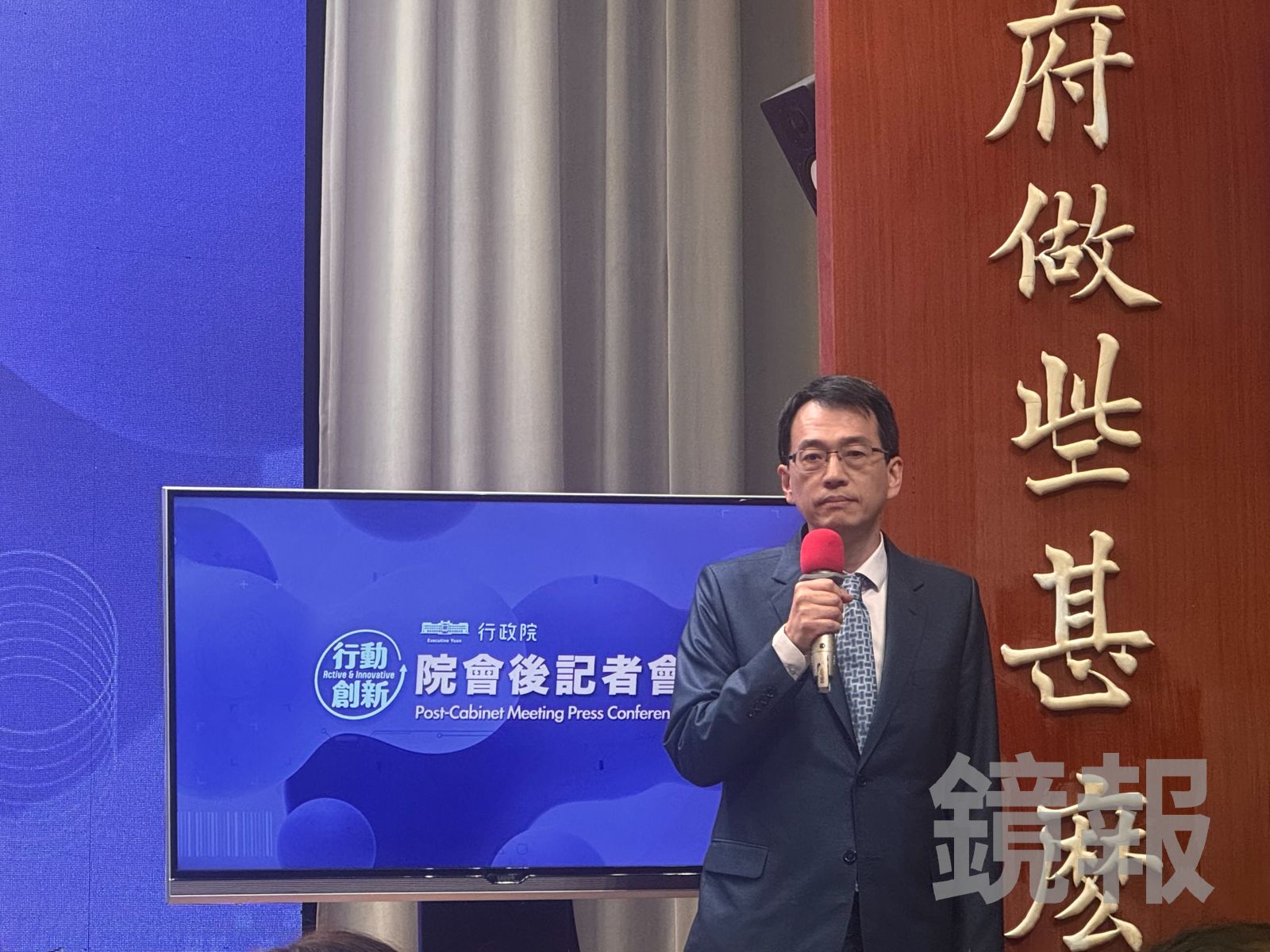 普發現金標註「行政院發」在野轟割稻尾　金管會：風險辨識
