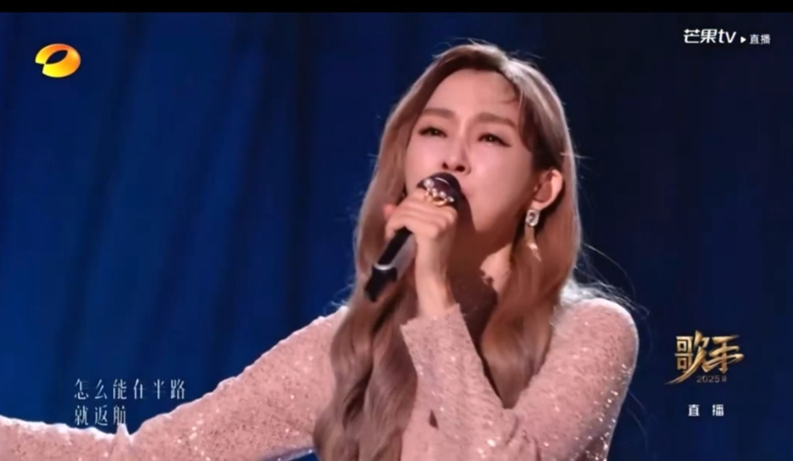 楊丞琳快看！范瑋琪補位《歌手》唱到破音遭酸「災難現場」