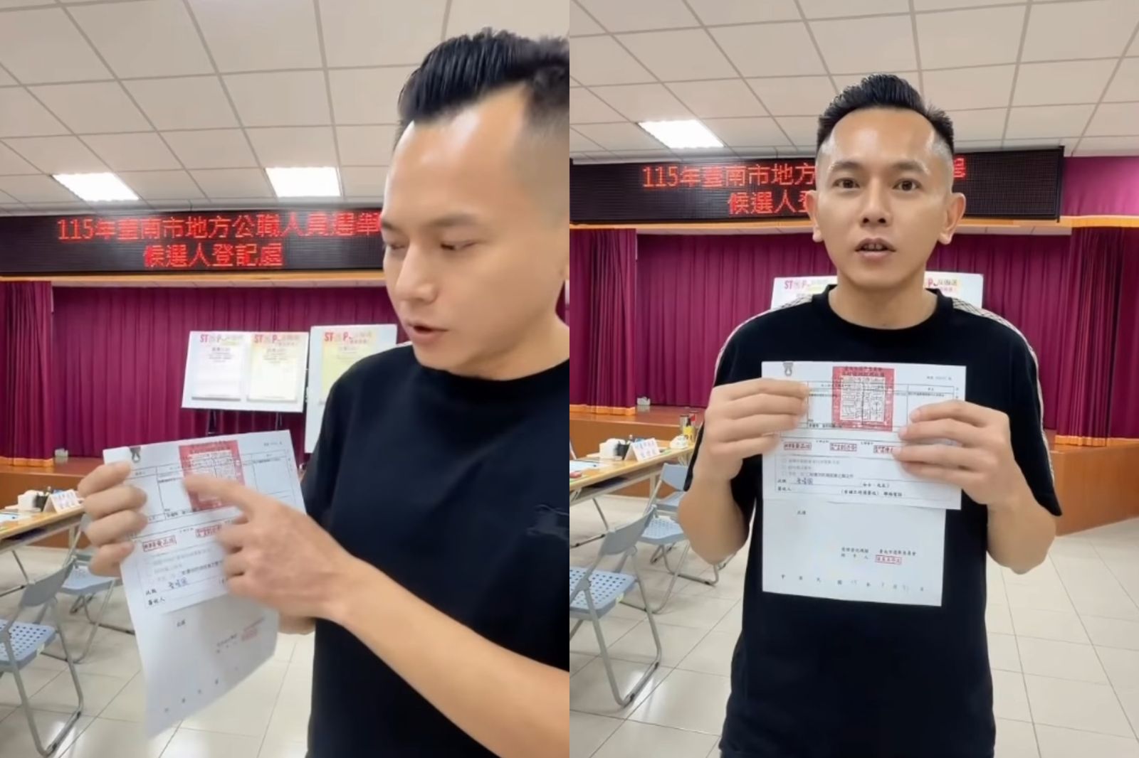 網紅AJ哥進軍政壇!宣布參選台南永康區議員 砸16萬完成登記