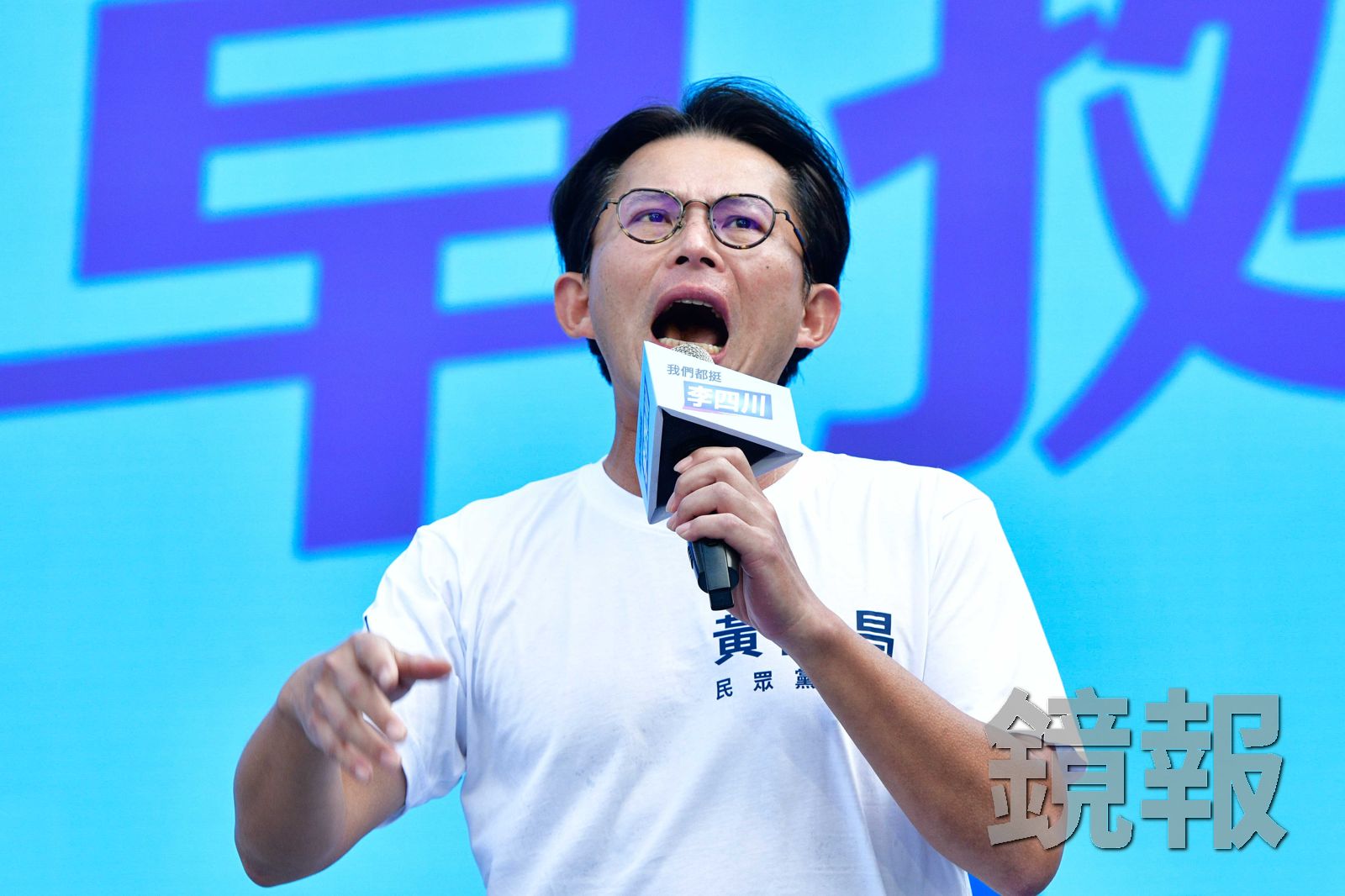 針對國民黨主席鄭麗文明天不會出席國慶大會,民眾黨主席黃國昌今天(9日)表示,也許考量南北平衡。資料照片。攝影李智為