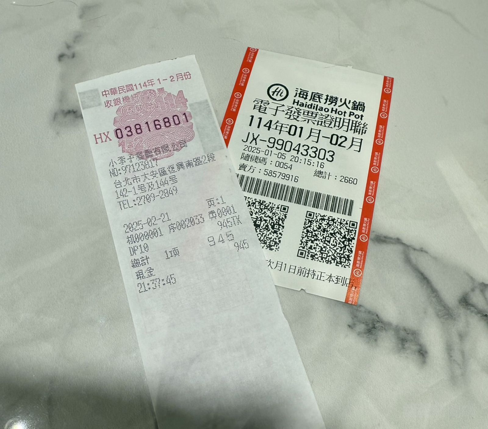 錯過就全部充公！加油爽中千萬沒人領　消費明細、地點曝光