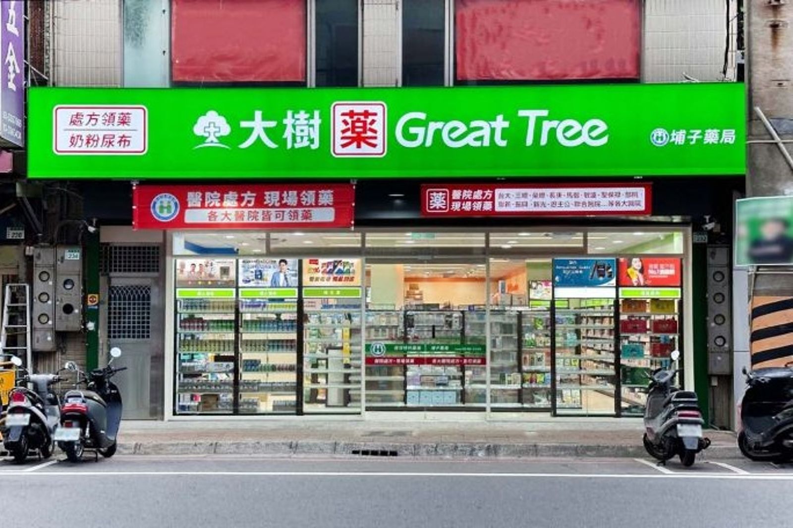 寵物用藥新制引議!「大樹藥局」遭點名超前部署壟斷市場 火速發聲明澄清