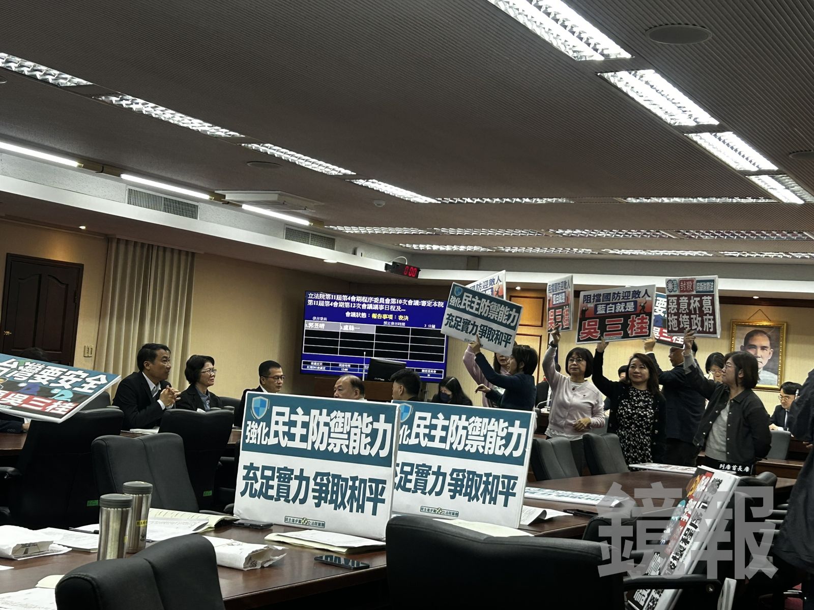 院版《財劃法》、1.25兆國防特別預算拚付委　藍白聯手10：9擋下