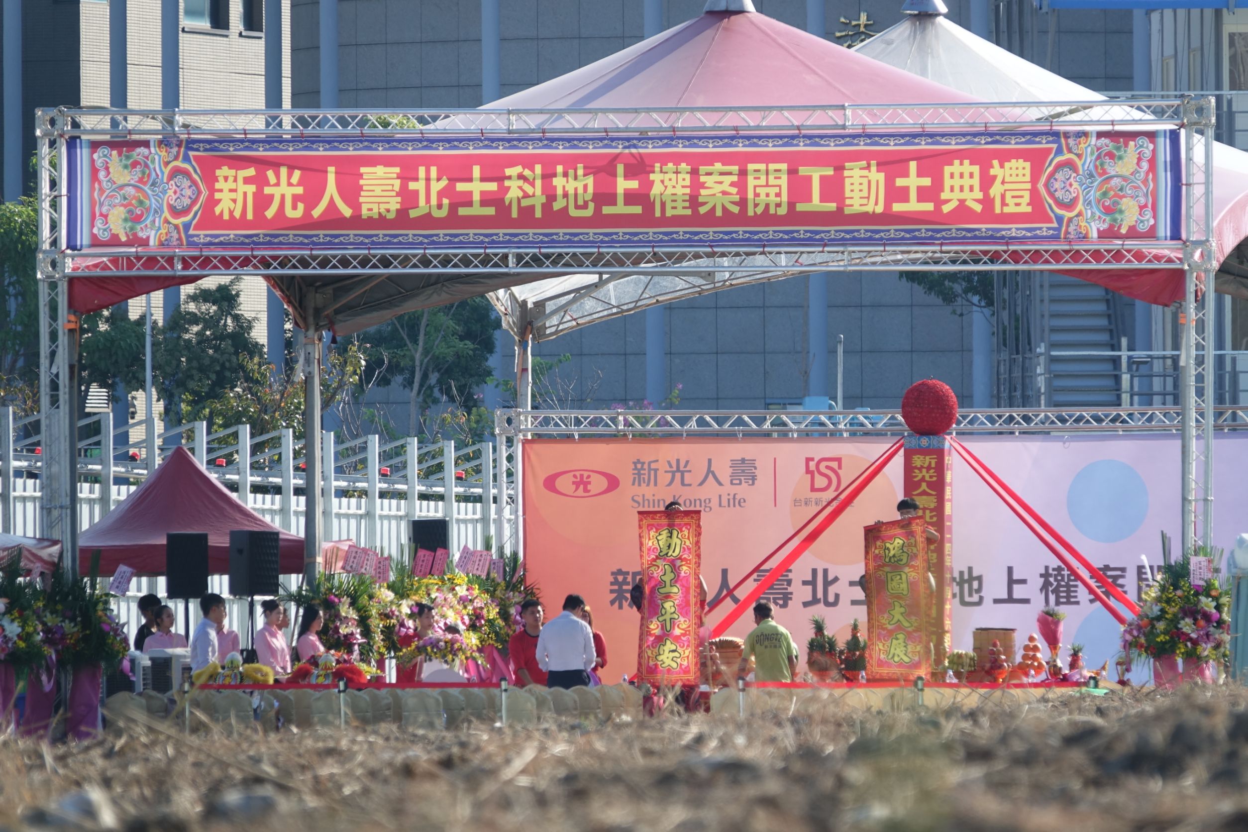 李四川喊「大膽開價」遭拒理由曝光 新壽北士科基地反手動土 吳東亮表態「依法履約」