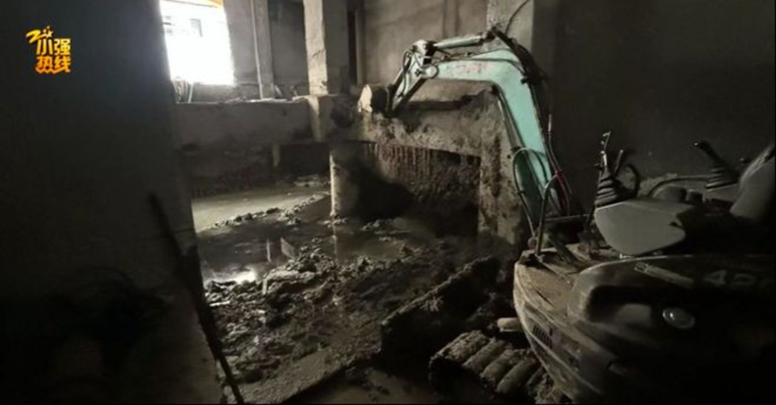 陳女被相關單位要求回復原狀。圖／翻攝網易新聞