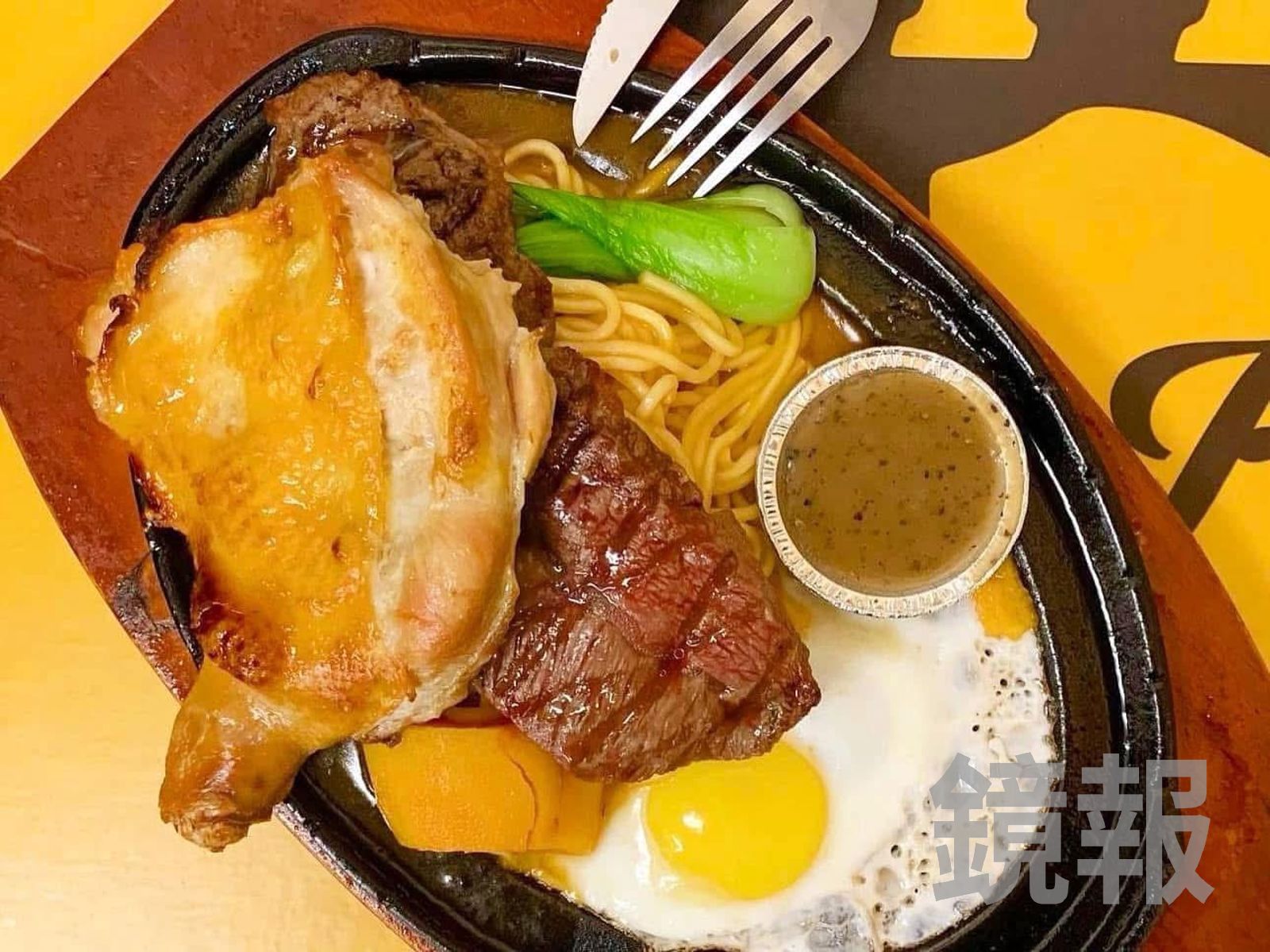 正男報食事/永和隱藏版質感鐵板牛排!77 Seven Kitchen牛雞雙拼爽度破表