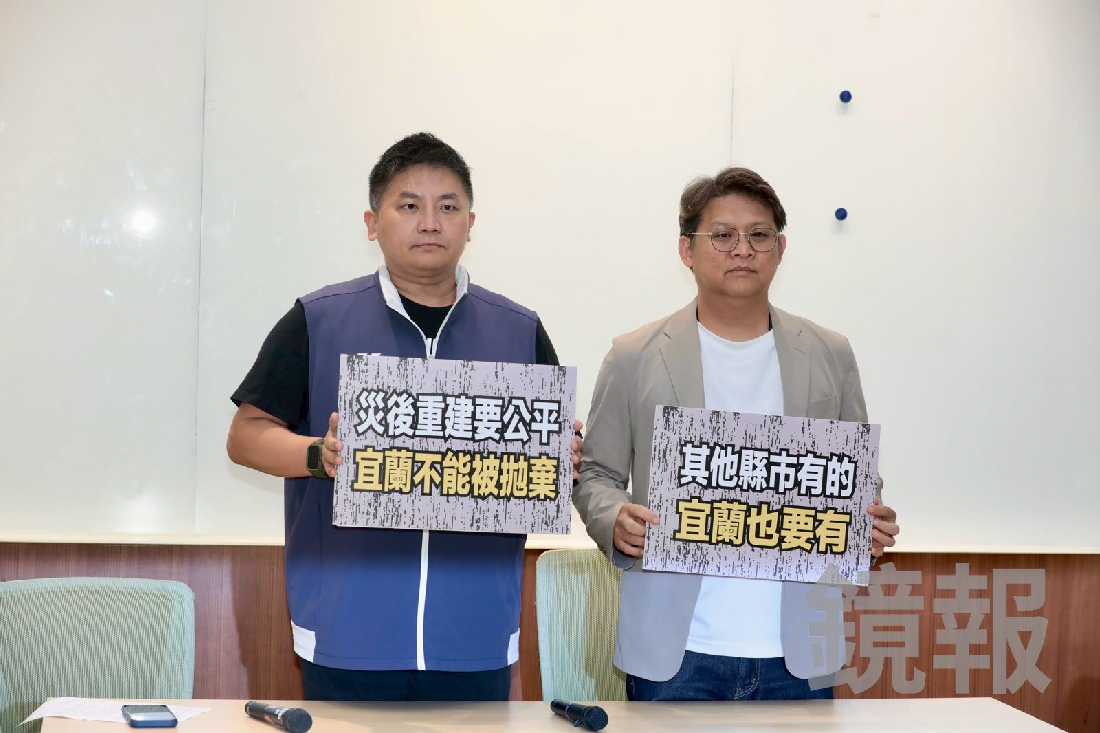 宜蘭各地傳出嚴重水災　藍委籲：中央應盡速提出災後補助措施