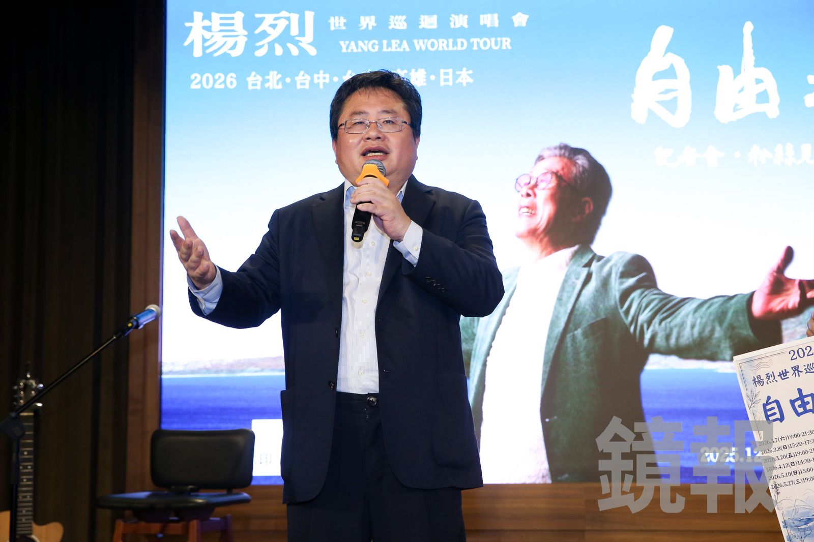 被中共收買→每月爽賺148萬？矢板明夫列「3大紅線」辨親中網紅：必然有人失守