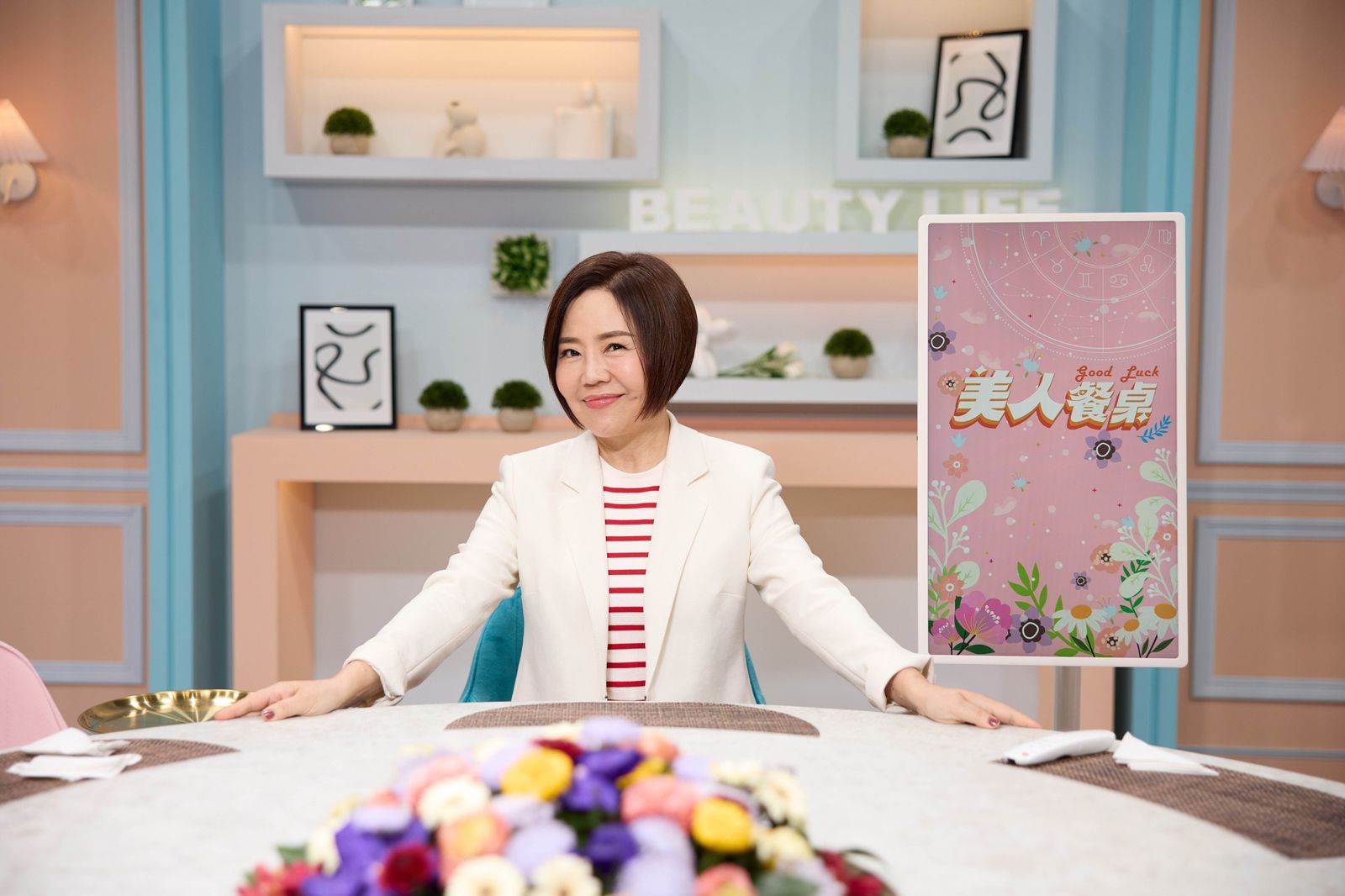 獨家／節目爆收攤不只1個　《美人餐桌》開播1個月驚傳停播「于美人曝狀況」