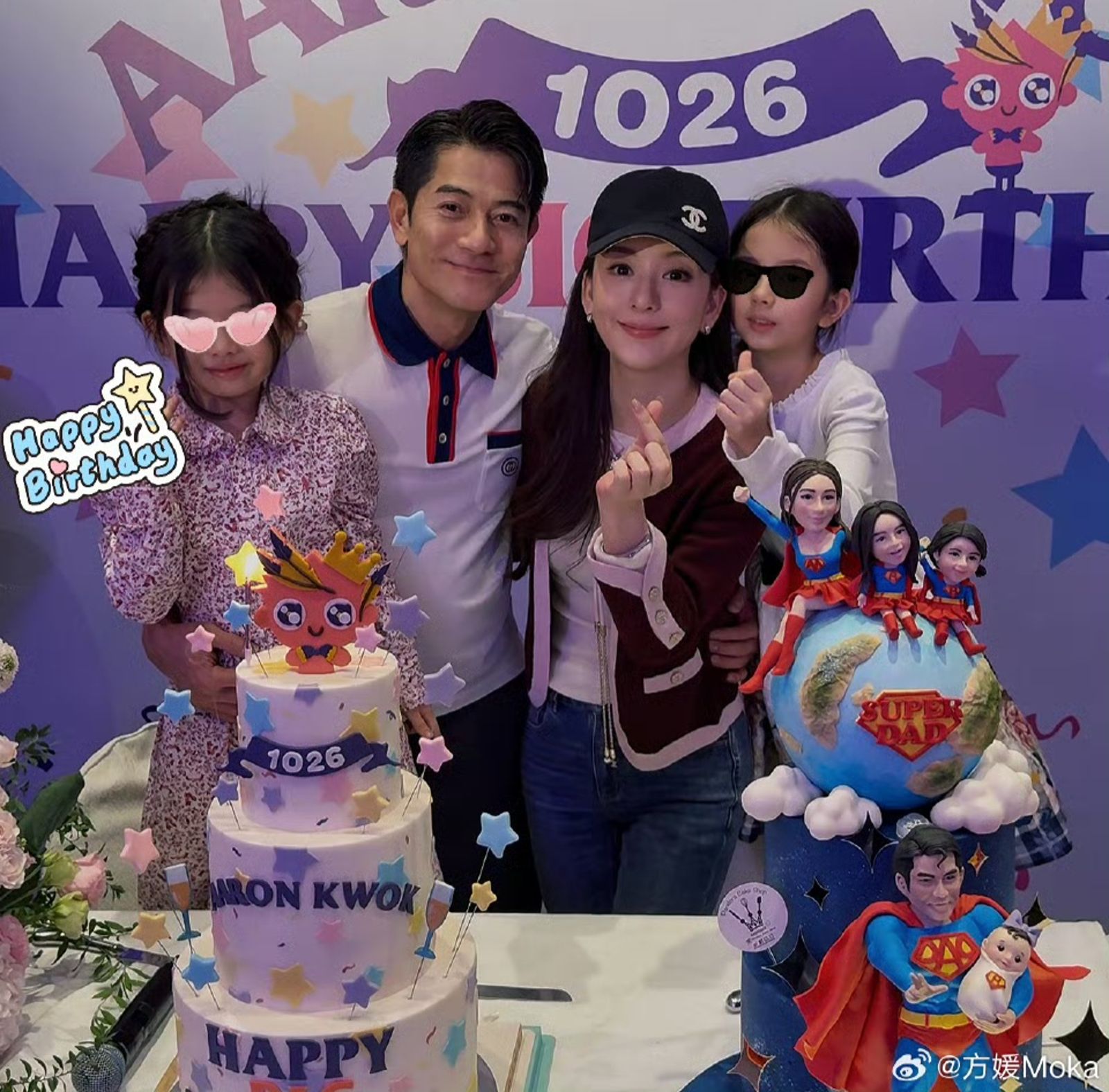 方媛26日帶著2個女兒一同為老公郭富城慶生。翻攝方媛微博