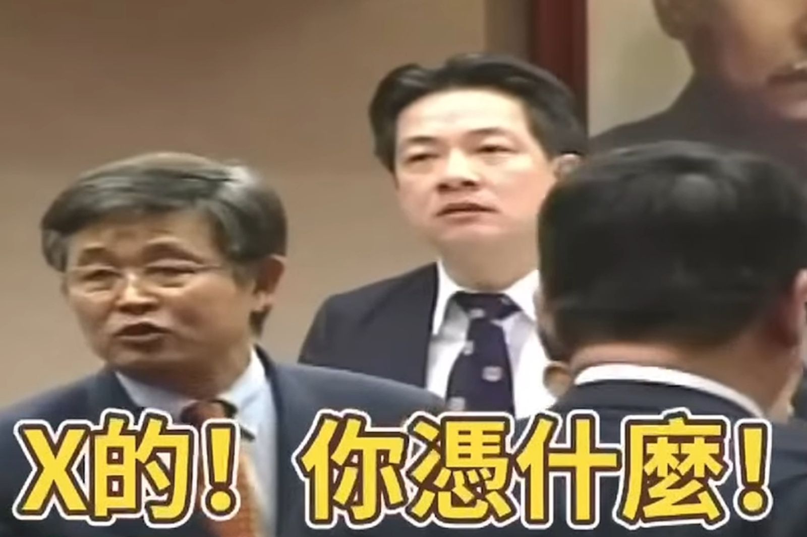 林國成飆國罵…綠營要求開除黨籍！他揪「賴清德昔爆粗口」火爆畫面曝