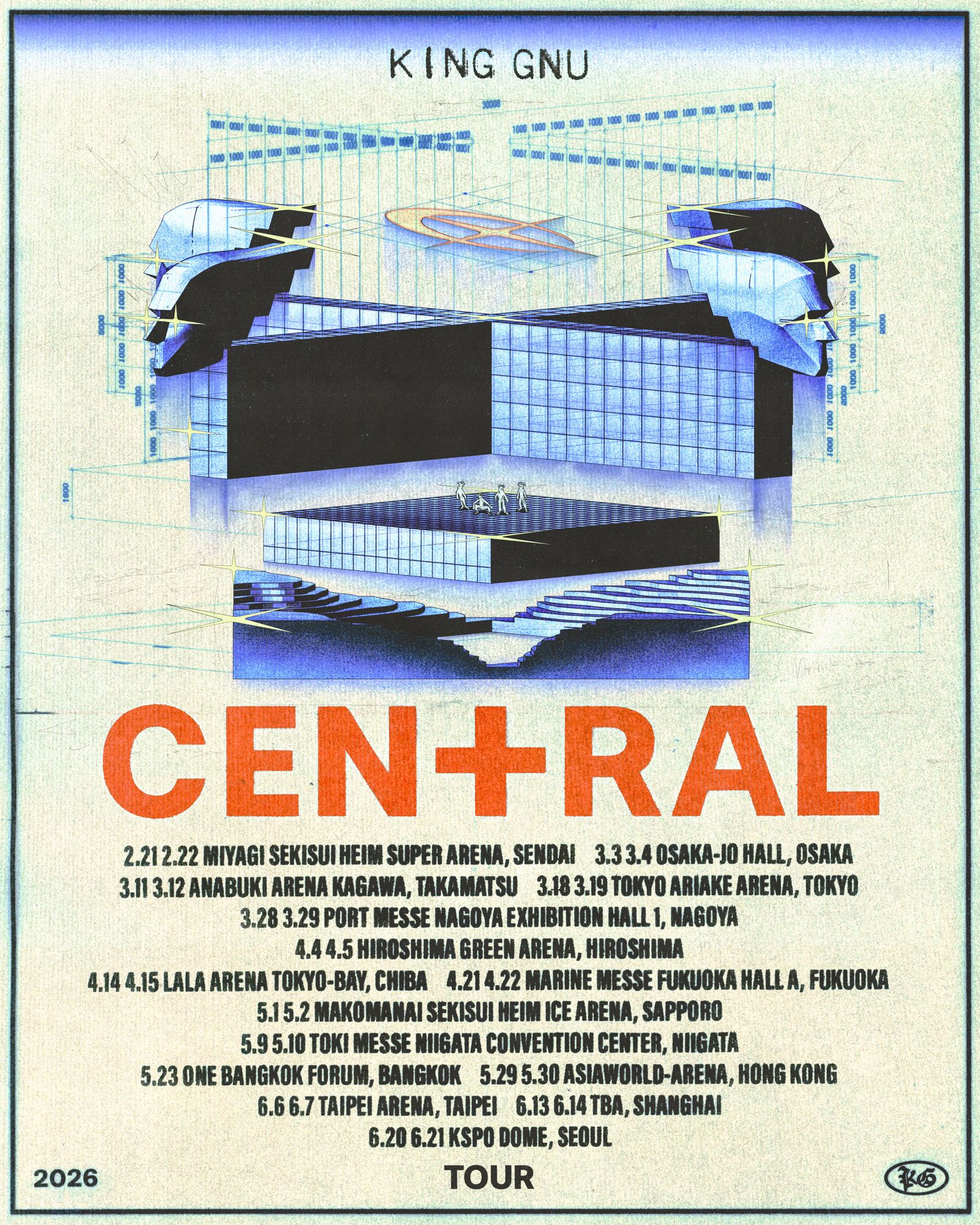 King Gnu這次的巡演將採「Center Stage（中央舞台）」形式演出。好玩國際文化提供