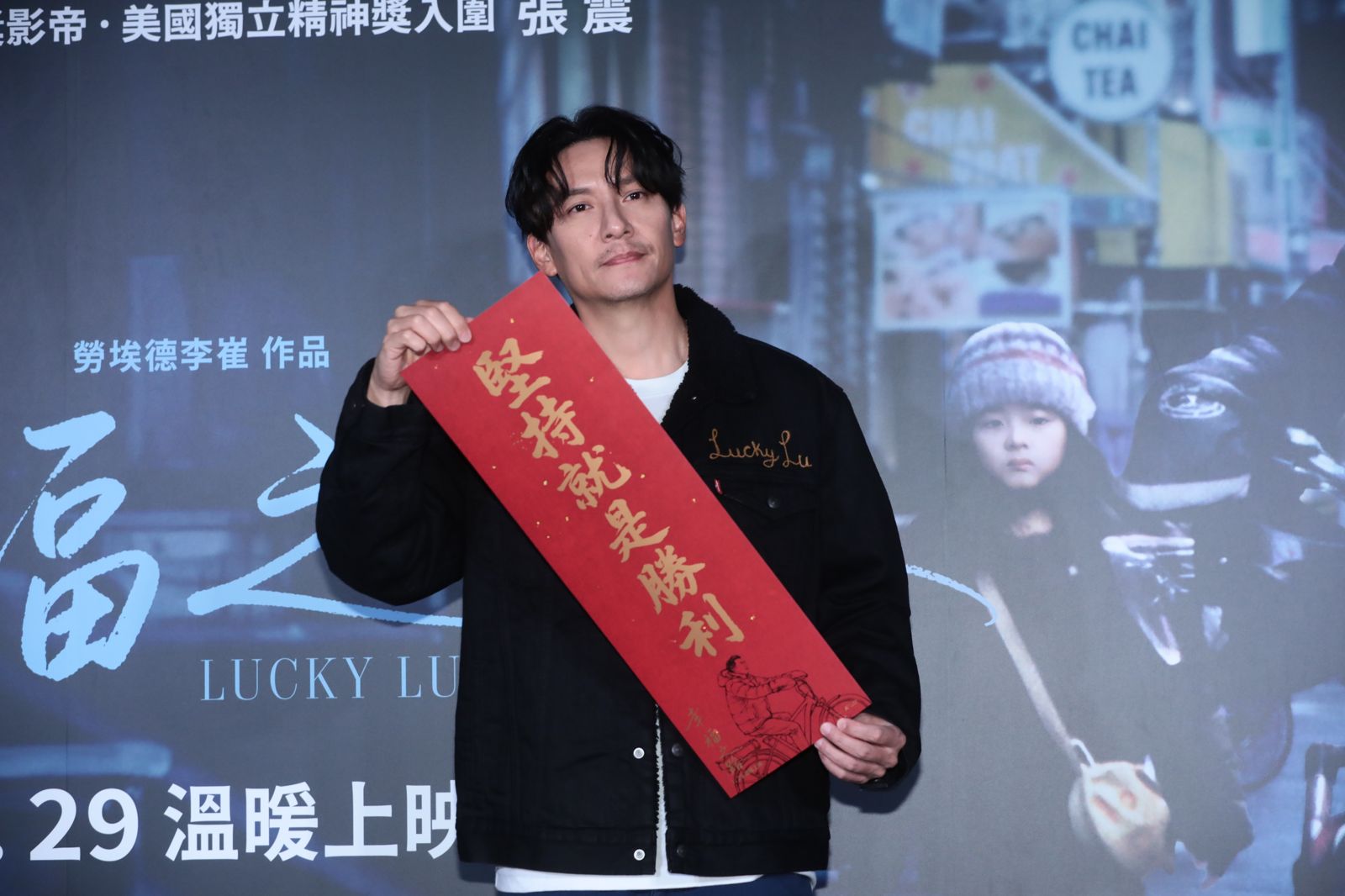 77歲張國柱退休近況曝光！張震揭爸爸最關心這件事　影帝不捨女兒入行辛苦當演員